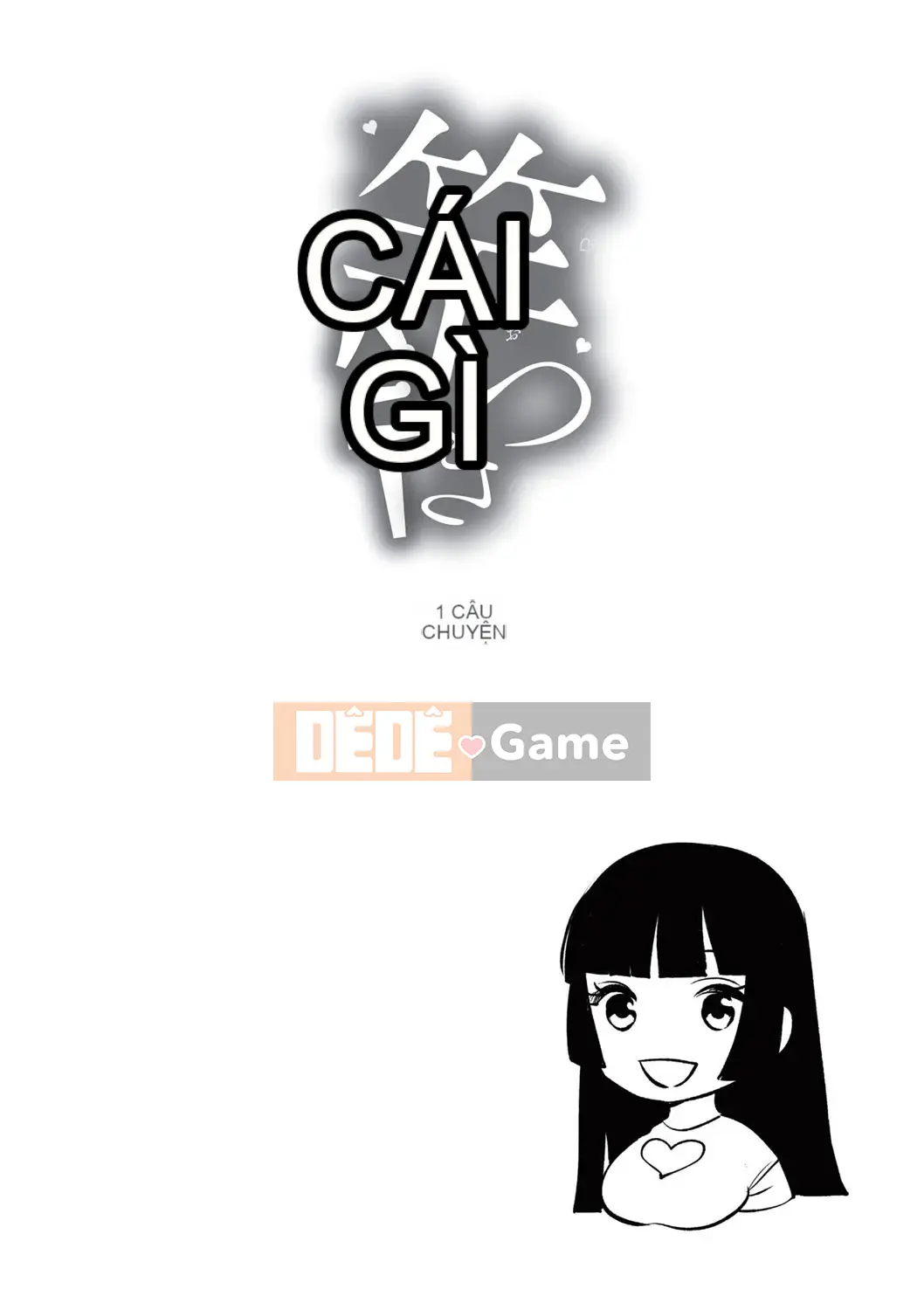 [ホン・トク] Gan つ き ハニー cực ngọt như mật—người tôi yêu hơi đàn ông [Trung Quốc] [Huang Ji Sinicization Group][Digital]