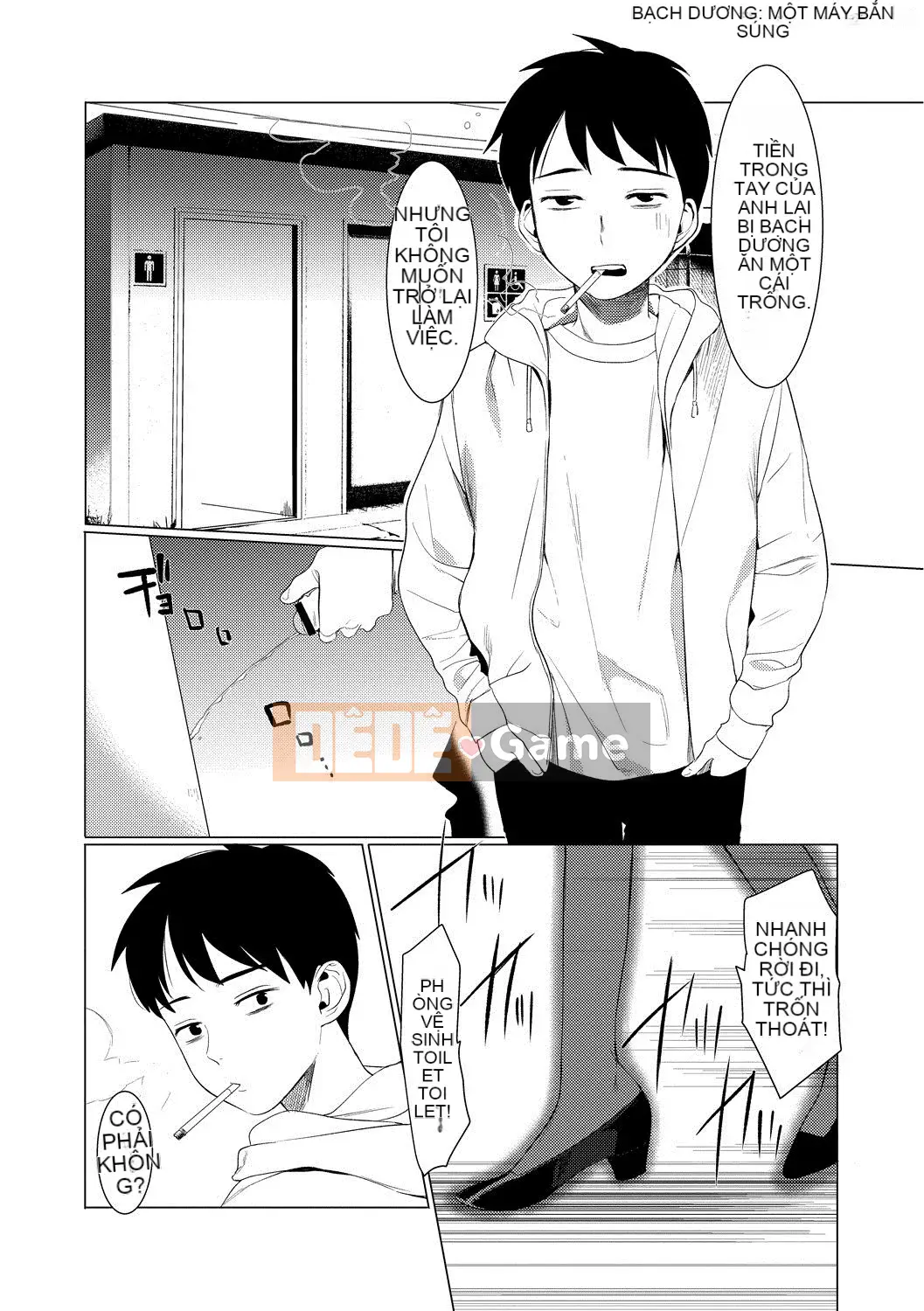 [ホン・トク] Gan つ き ハニー cực ngọt như mật—người tôi yêu hơi đàn ông [Trung Quốc] [Huang Ji Sinicization Group][Digital]