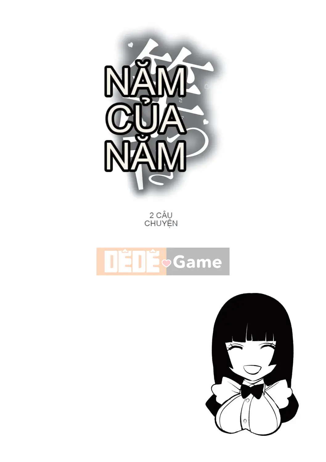 [ホン・トク] Gan つ き ハニー cực ngọt như mật—người tôi yêu hơi đàn ông [Trung Quốc] [Huang Ji Sinicization Group][Digital]