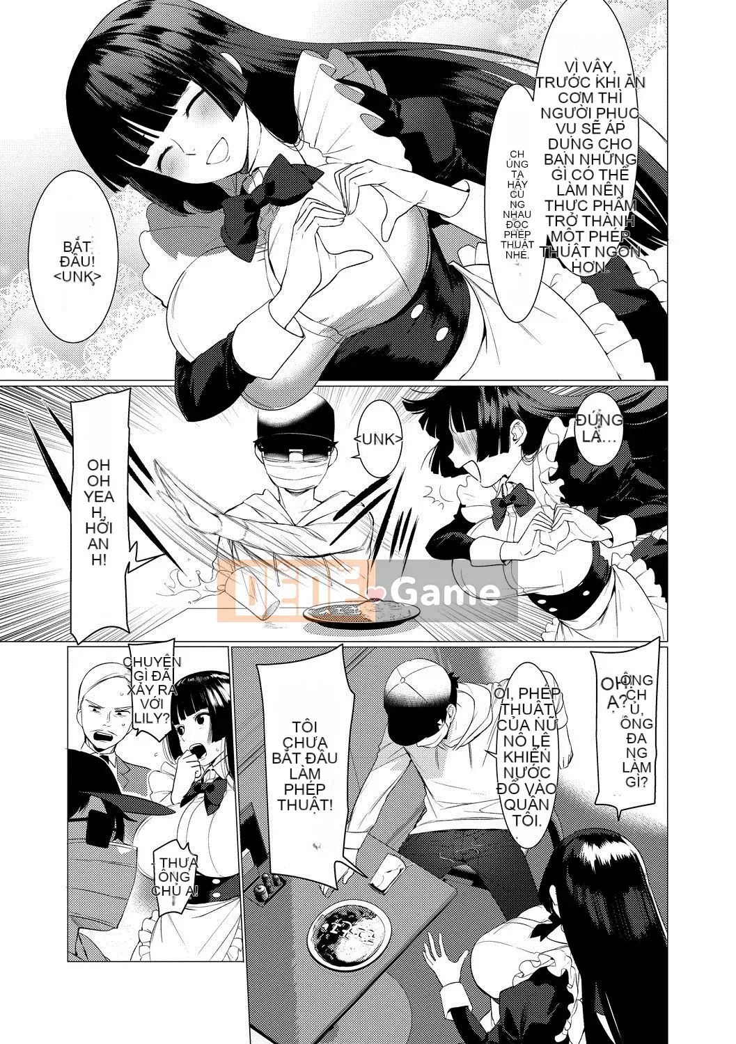 [ホン・トク] Gan つ き ハニー cực ngọt như mật—người tôi yêu hơi đàn ông [Trung Quốc] [Huang Ji Sinicization Group][Digital]