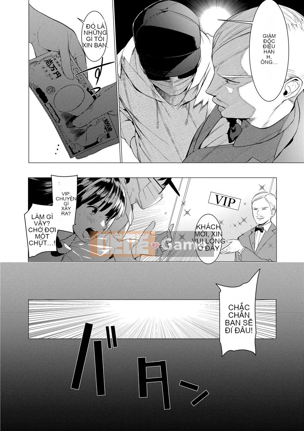 [ホン・トク] Gan つ き ハニー cực ngọt như mật—người tôi yêu hơi đàn ông [Trung Quốc] [Huang Ji Sinicization Group][Digital]