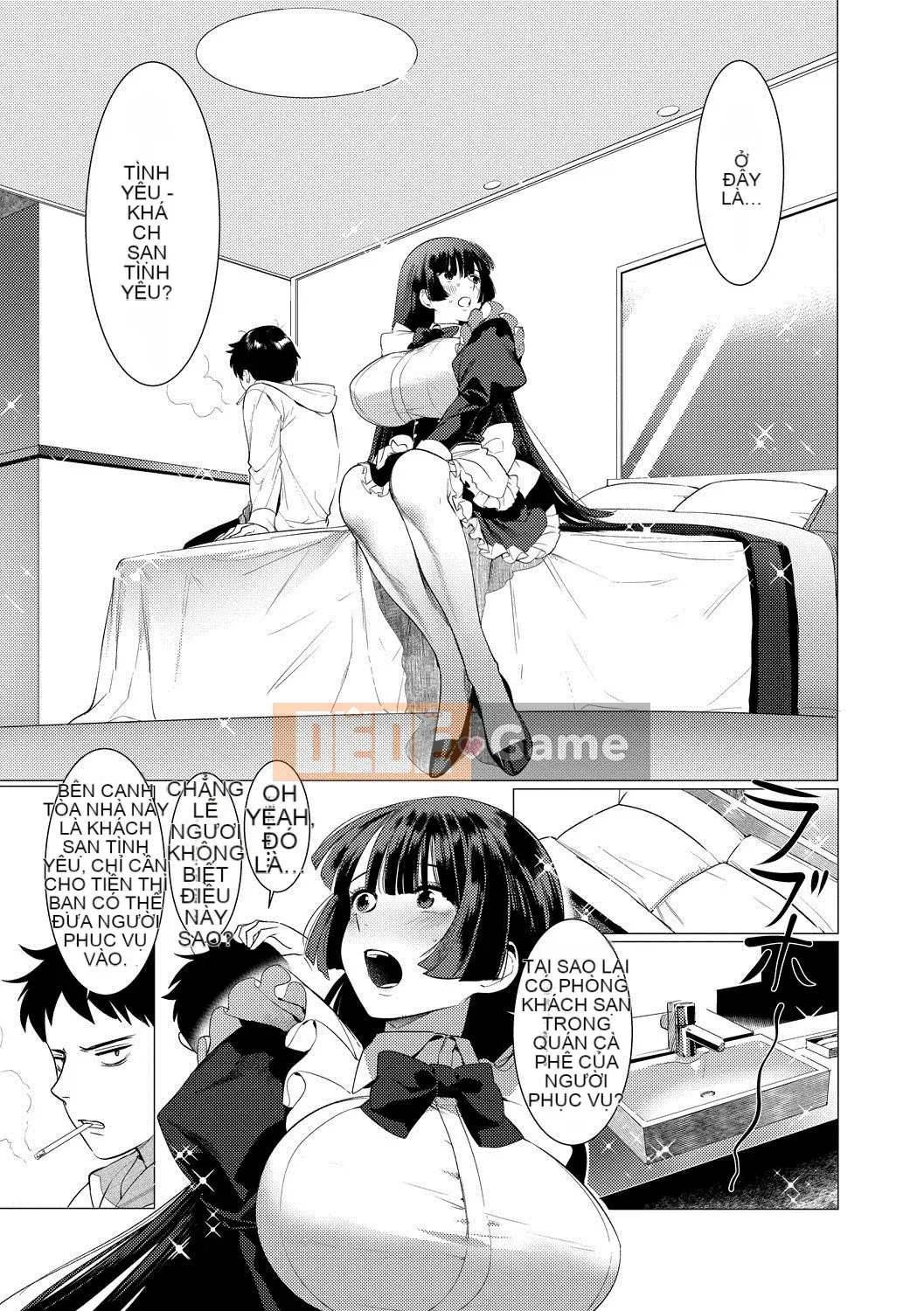 [ホン・トク] Gan つ き ハニー cực ngọt như mật—người tôi yêu hơi đàn ông [Trung Quốc] [Huang Ji Sinicization Group][Digital]