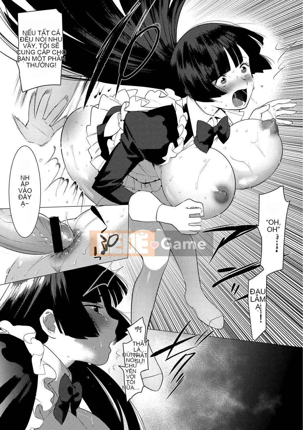 [ホン・トク] Gan つ き ハニー cực ngọt như mật—người tôi yêu hơi đàn ông [Trung Quốc] [Huang Ji Sinicization Group][Digital]