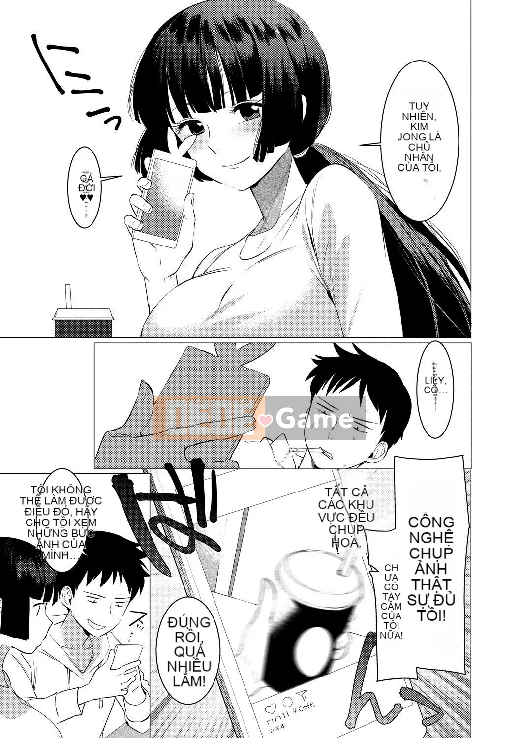 [ホン・トク] Gan つ き ハニー cực ngọt như mật—người tôi yêu hơi đàn ông [Trung Quốc] [Huang Ji Sinicization Group][Digital]