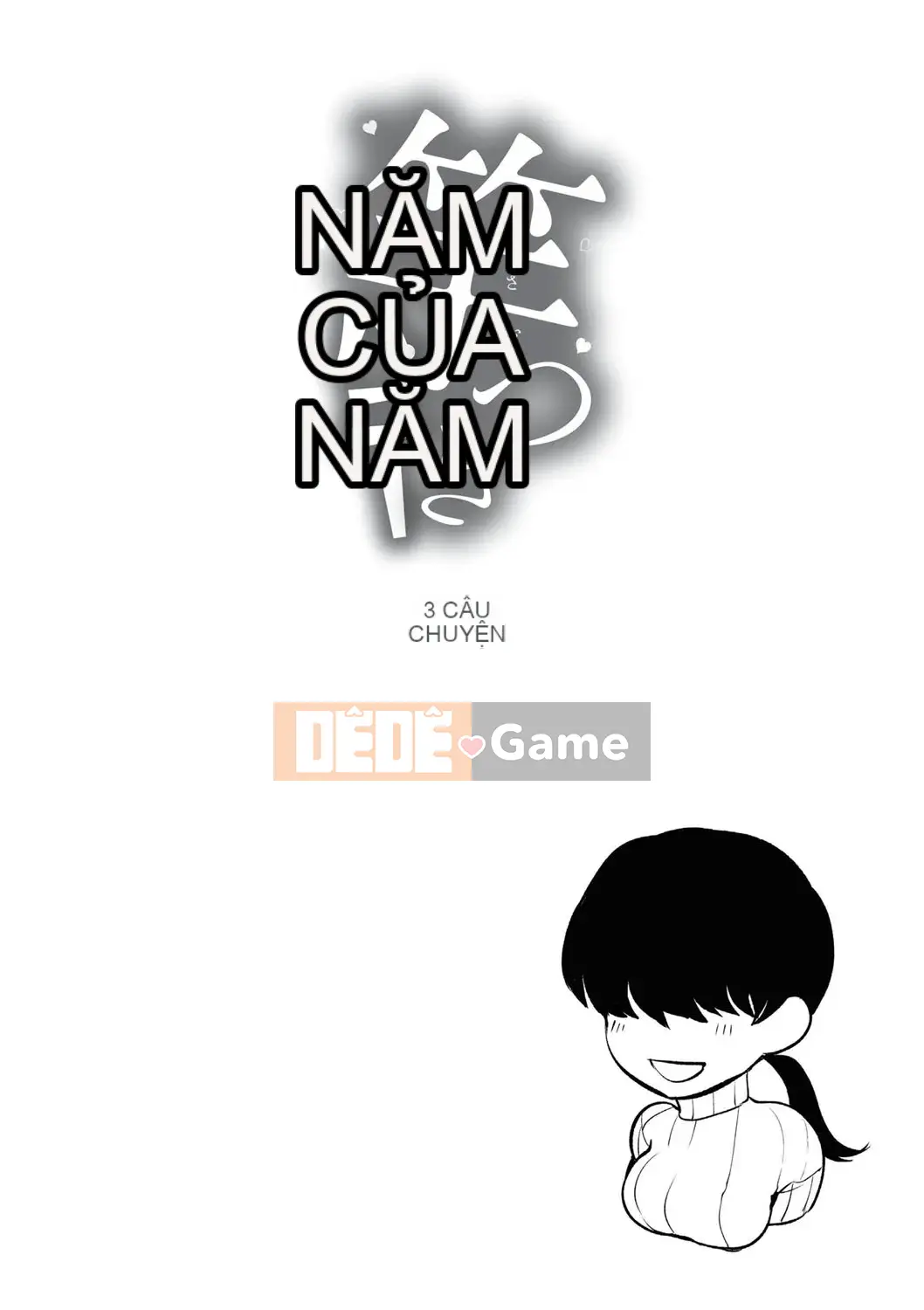 [ホン・トク] Gan つ き ハニー cực ngọt như mật—người tôi yêu hơi đàn ông [Trung Quốc] [Huang Ji Sinicization Group][Digital]