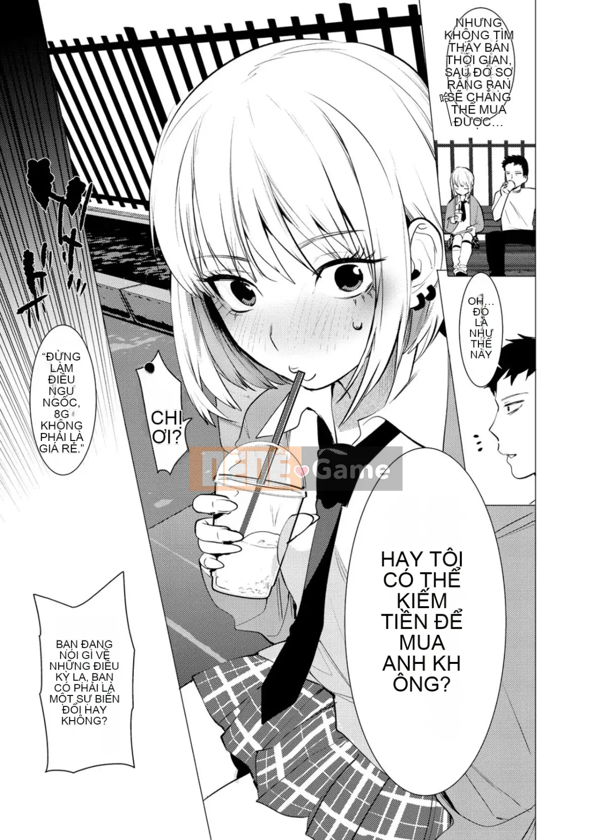 [ホン・トク] Gan つ き ハニー cực ngọt như mật—người tôi yêu hơi đàn ông [Trung Quốc] [Huang Ji Sinicization Group][Digital]