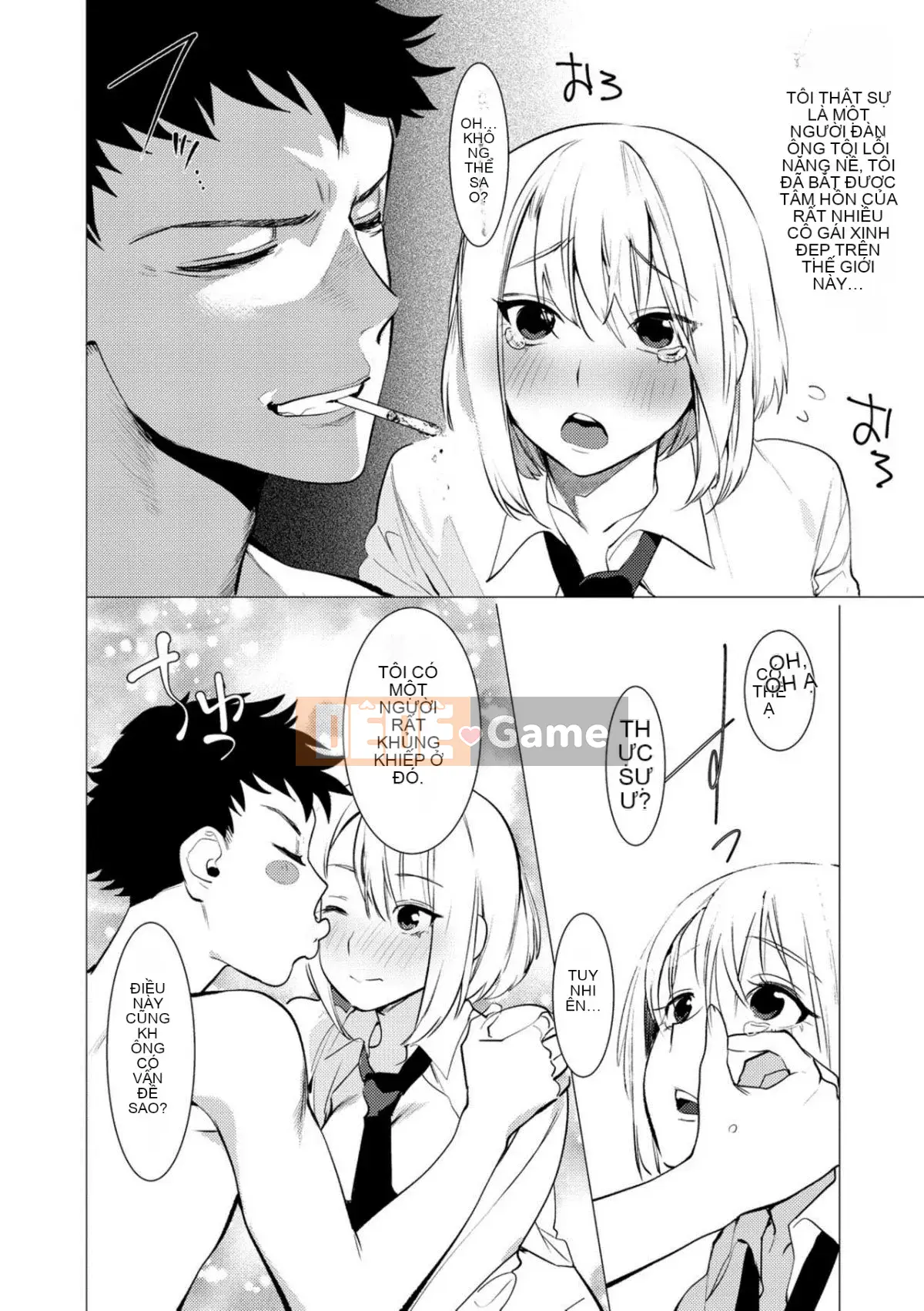 [ホン・トク] Gan つ き ハニー cực ngọt như mật—người tôi yêu hơi đàn ông [Trung Quốc] [Huang Ji Sinicization Group][Digital]