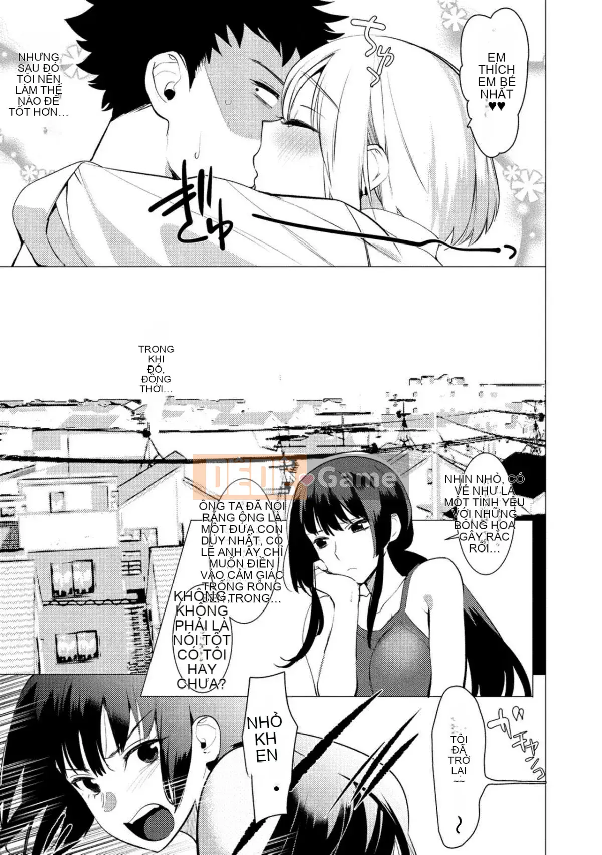 [ホン・トク] Gan つ き ハニー cực ngọt như mật—người tôi yêu hơi đàn ông [Trung Quốc] [Huang Ji Sinicization Group][Digital]