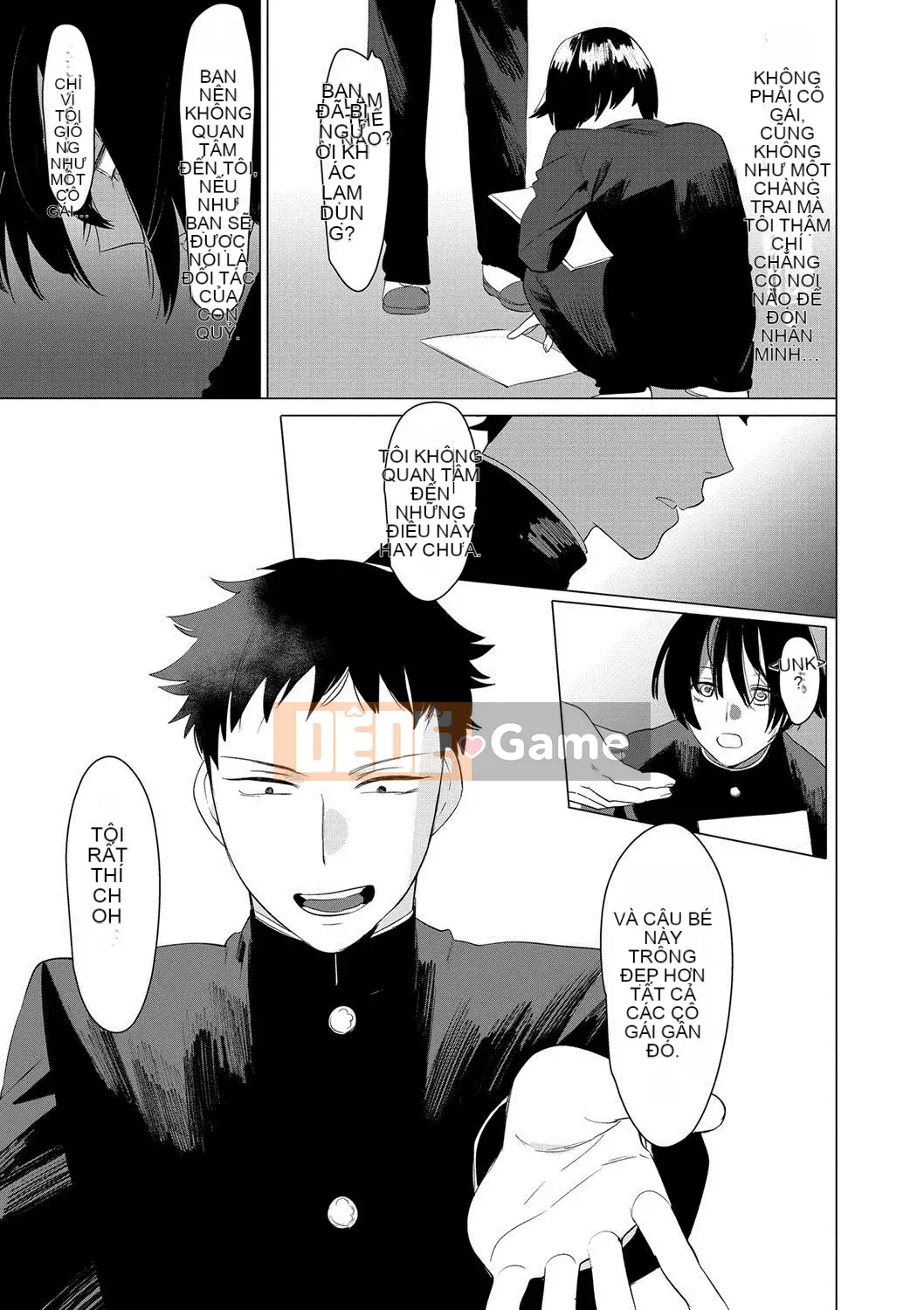 [ホン・トク] Gan つ き ハニー cực ngọt như mật—người tôi yêu hơi đàn ông [Trung Quốc] [Huang Ji Sinicization Group][Digital]