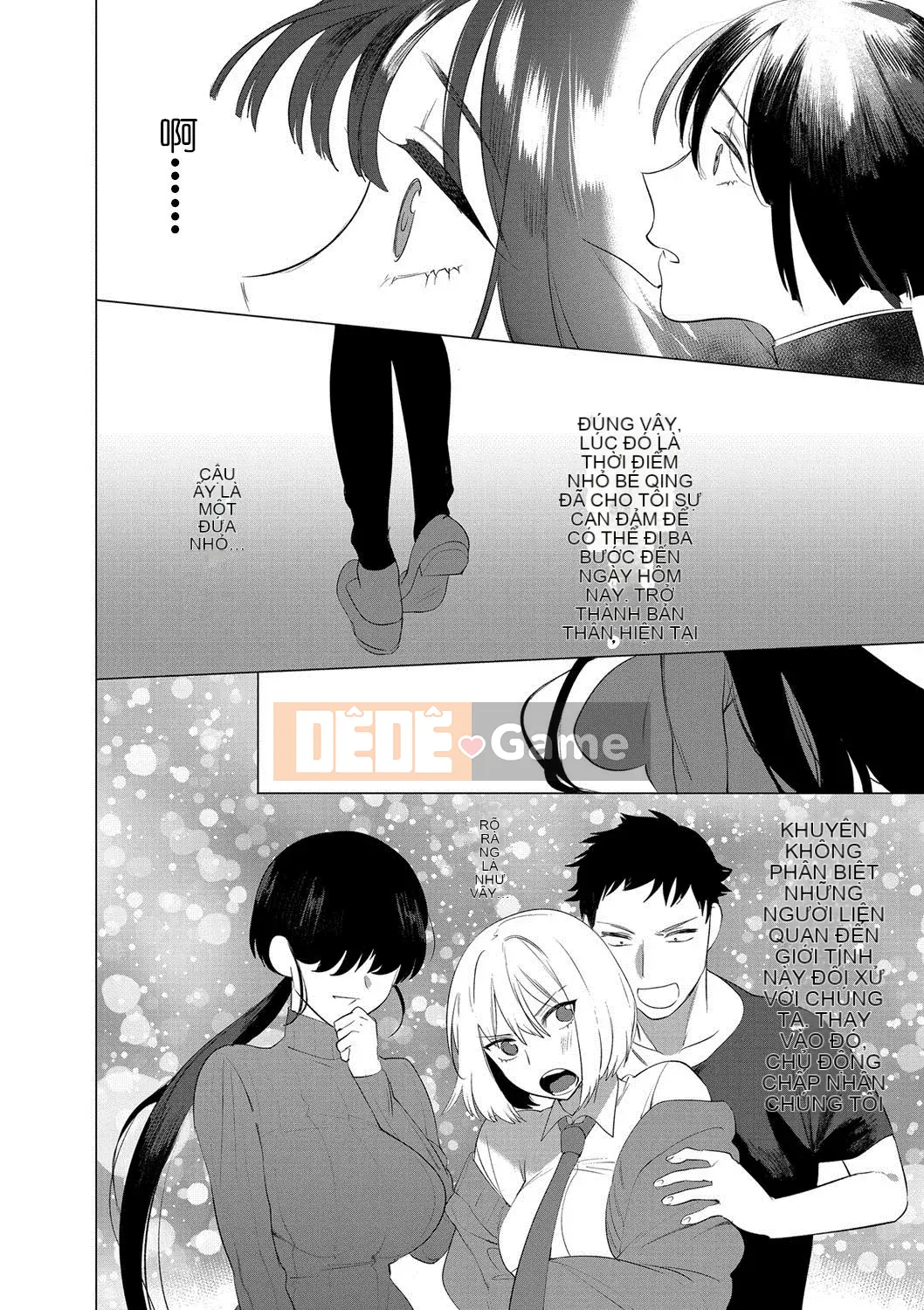 [ホン・トク] Gan つ き ハニー cực ngọt như mật—người tôi yêu hơi đàn ông [Trung Quốc] [Huang Ji Sinicization Group][Digital]