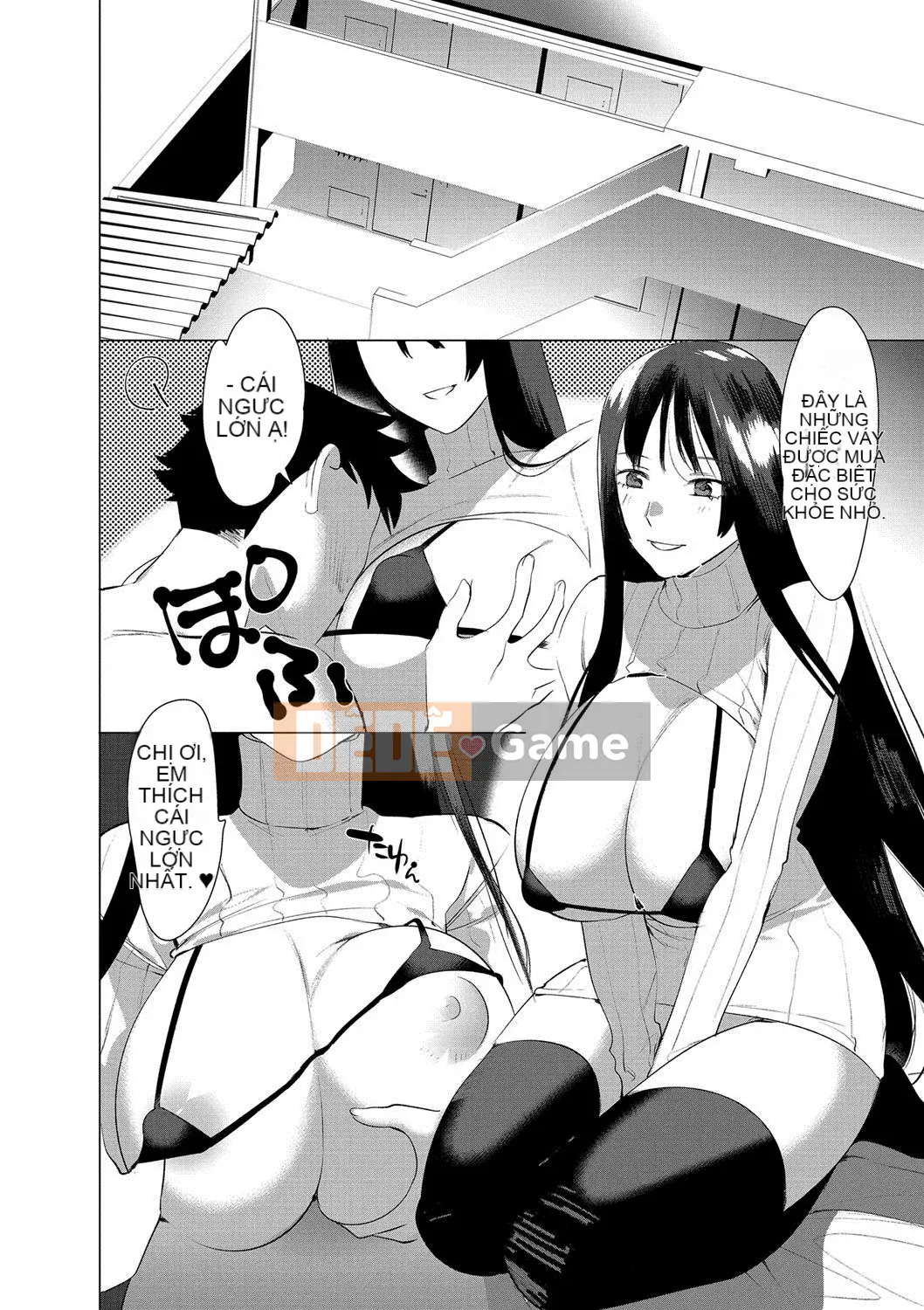 [ホン・トク] Gan つ き ハニー cực ngọt như mật—người tôi yêu hơi đàn ông [Trung Quốc] [Huang Ji Sinicization Group][Digital]