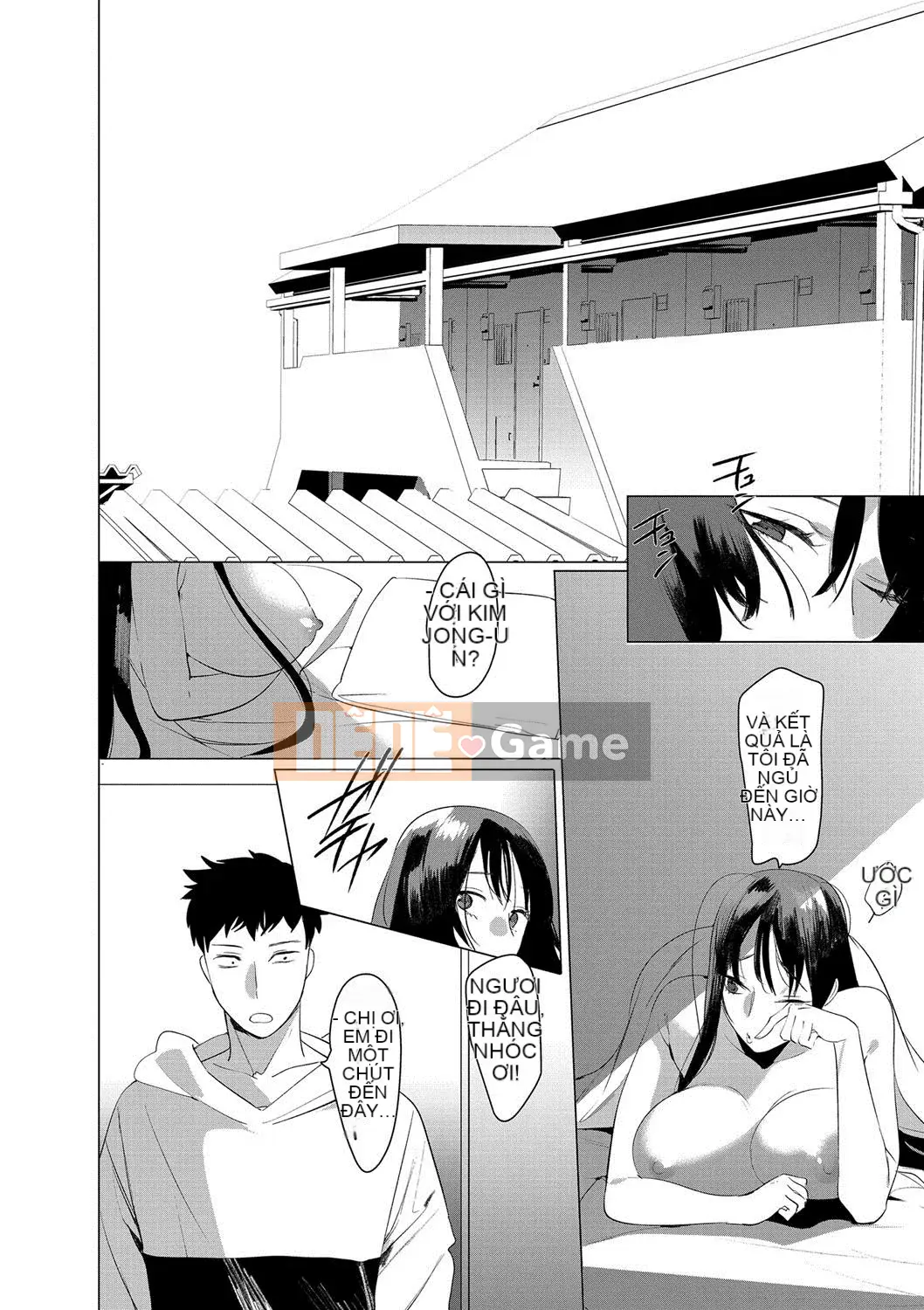 [ホン・トク] Gan つ き ハニー cực ngọt như mật—người tôi yêu hơi đàn ông [Trung Quốc] [Huang Ji Sinicization Group][Digital]