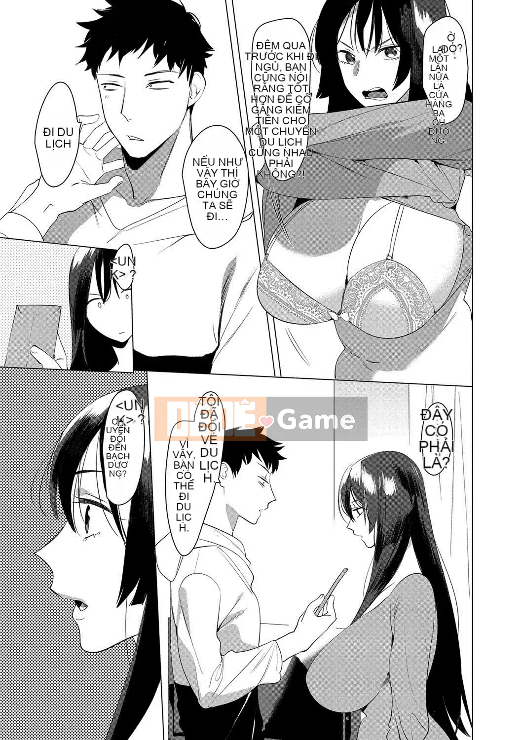 [ホン・トク] Gan つ き ハニー cực ngọt như mật—người tôi yêu hơi đàn ông [Trung Quốc] [Huang Ji Sinicization Group][Digital]