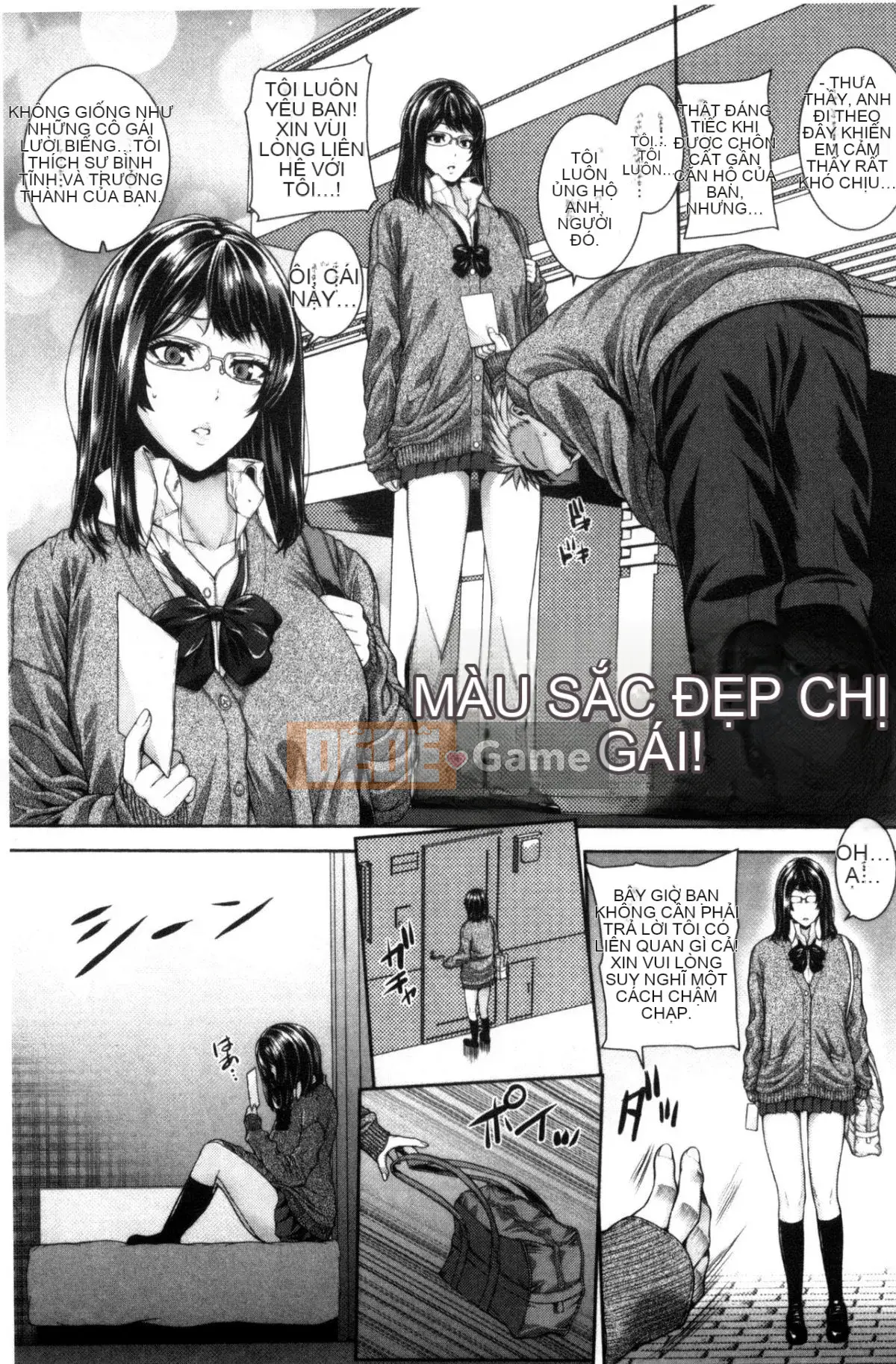 [Yoshida Inuto] Ane♥Hame [Tiếng Trung]