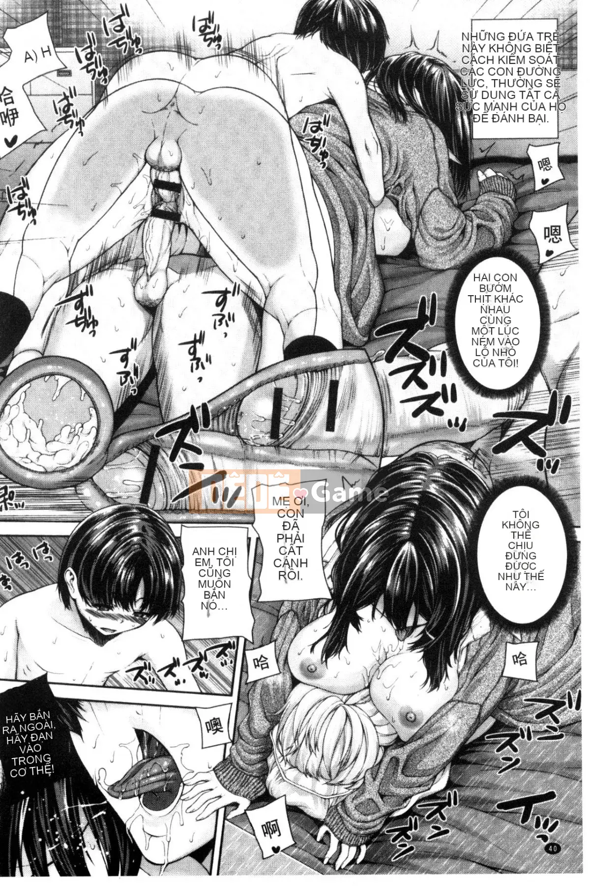 [Yoshida Inuto] Ane♥Hame [Tiếng Trung]