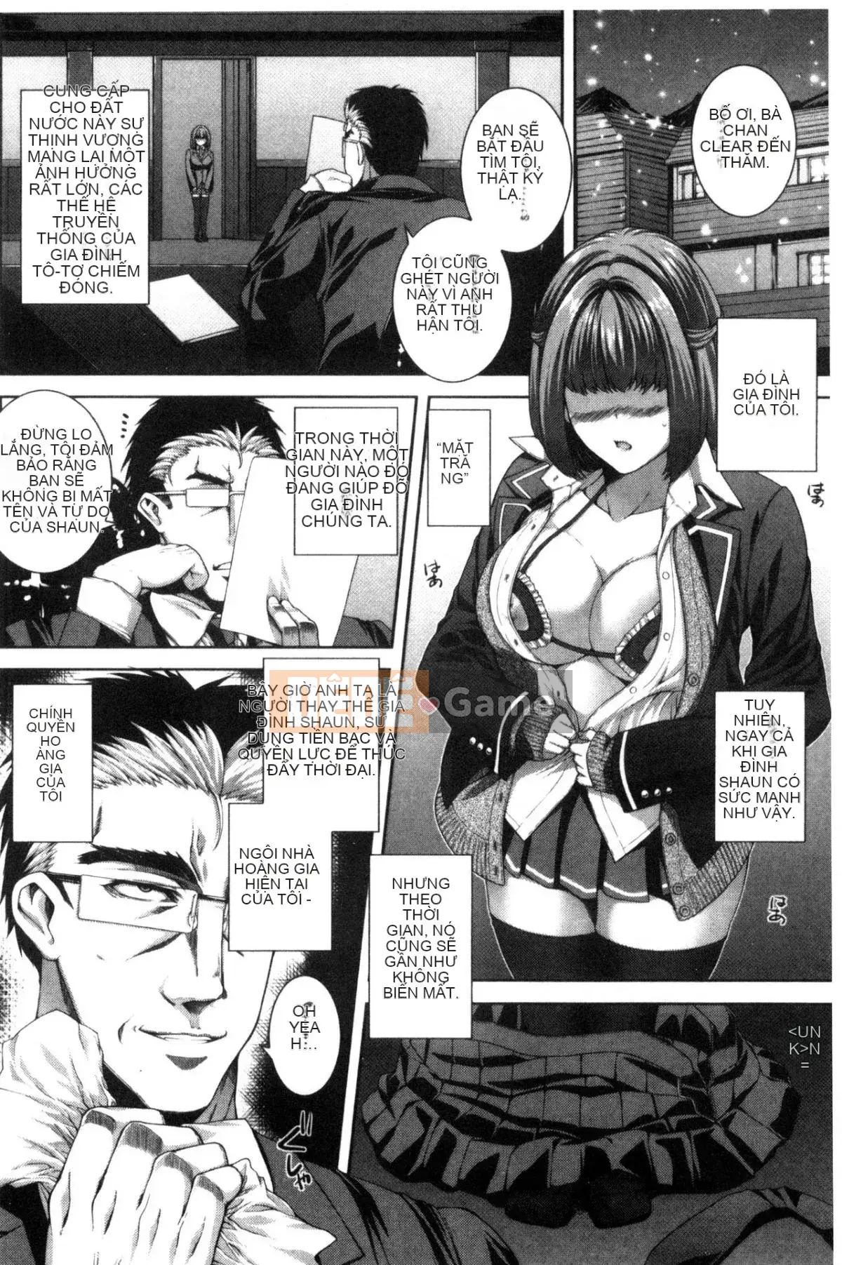 [Yoshida Inuto] Ane♥Hame [Tiếng Trung]