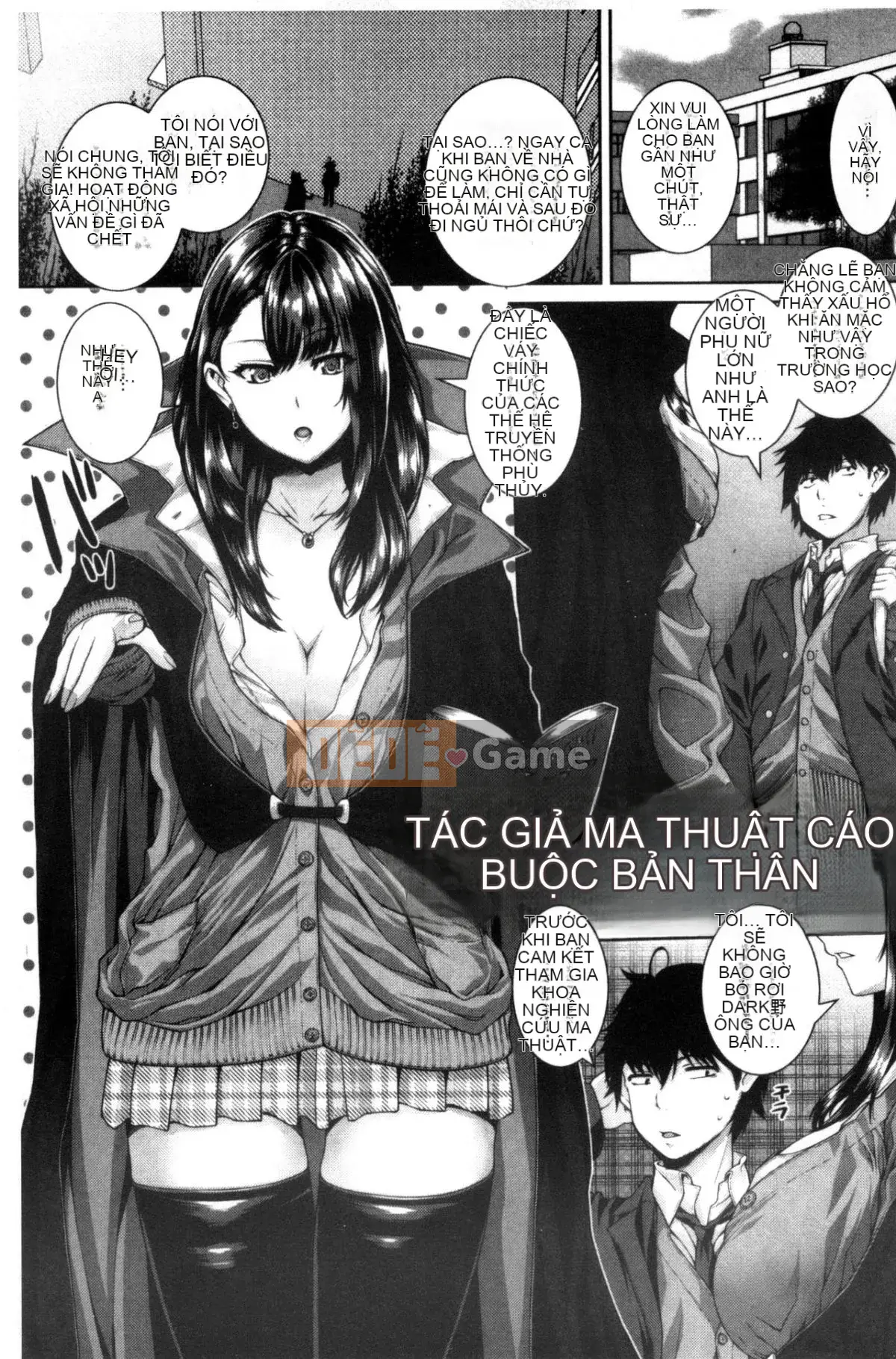 [Yoshida Inuto] Ane♥Hame [Tiếng Trung]