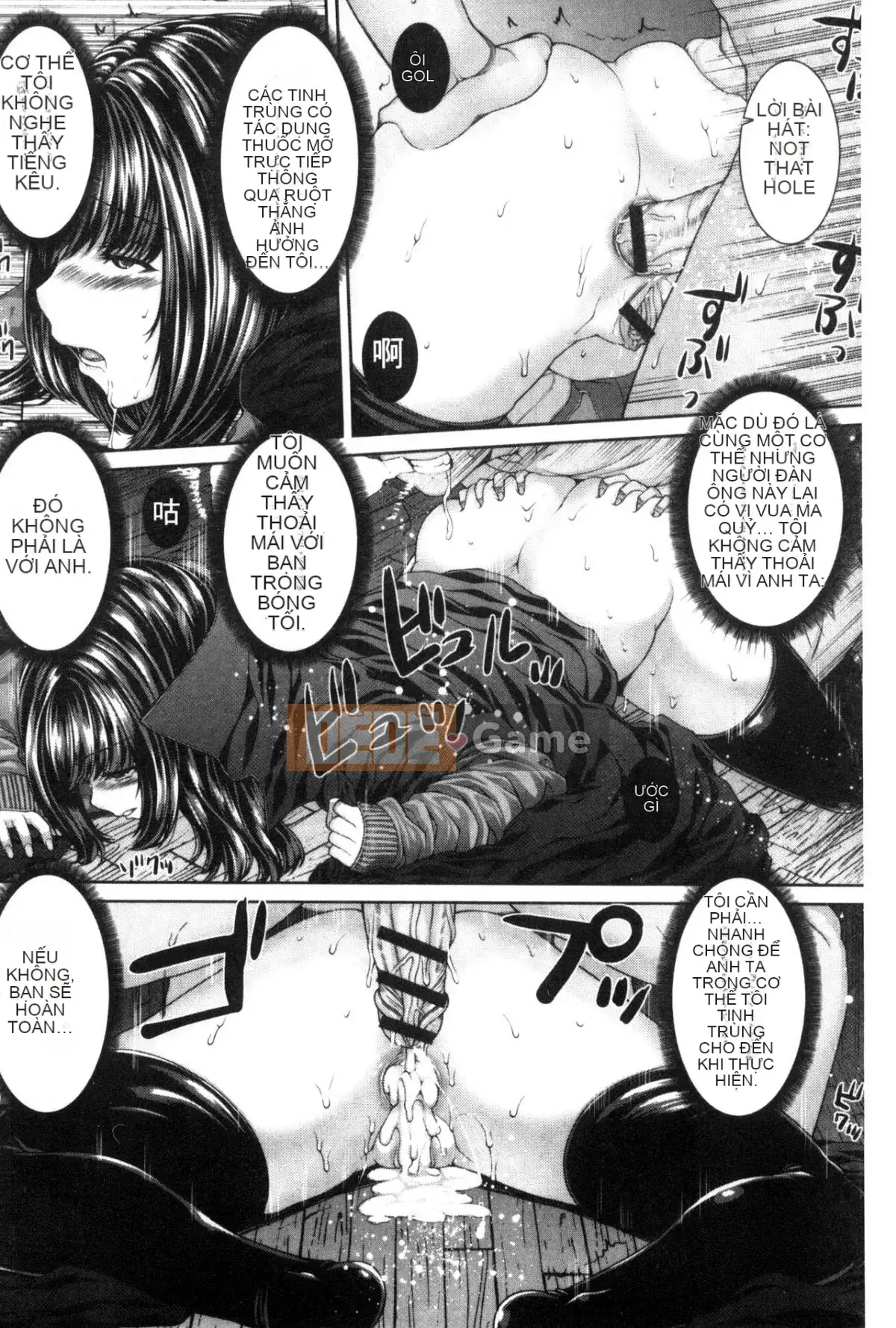 [Yoshida Inuto] Ane♥Hame [Tiếng Trung]