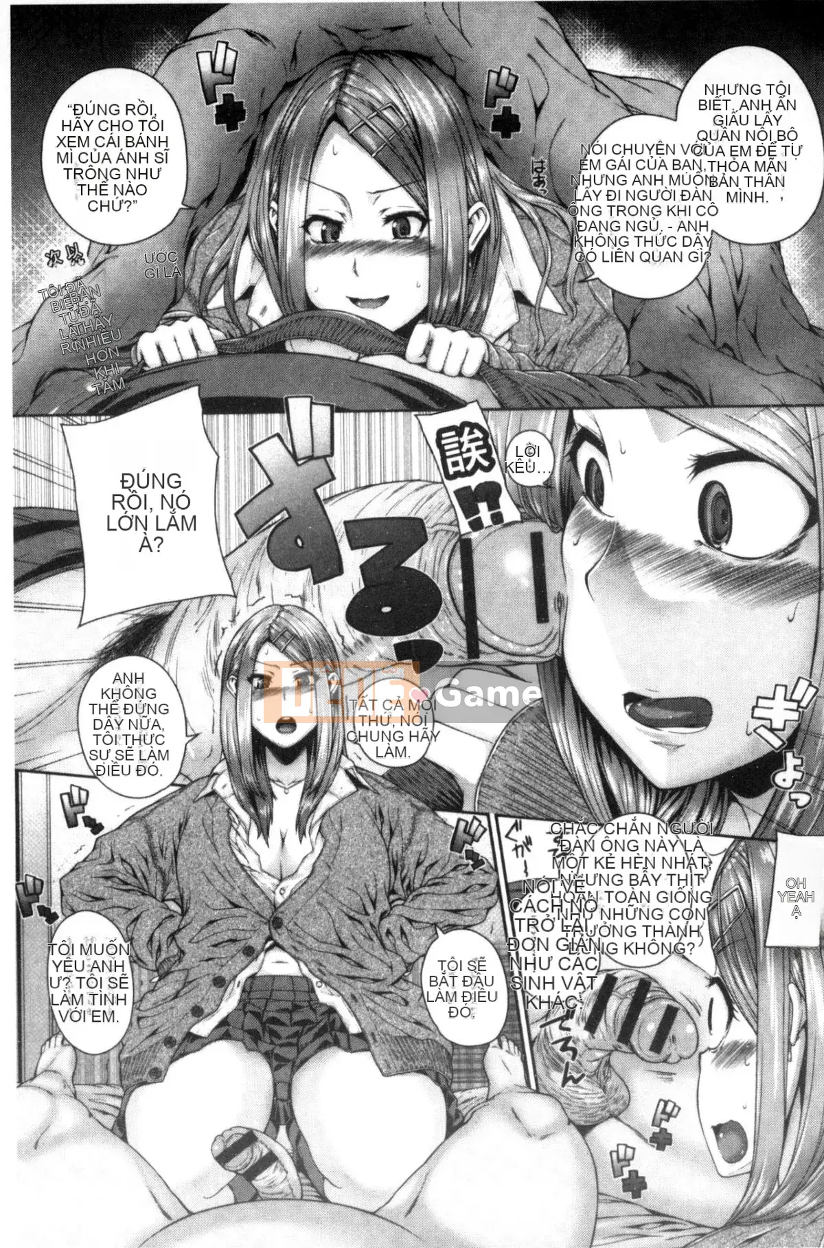 [Yoshida Inuto] Ane♥Hame [Tiếng Trung]