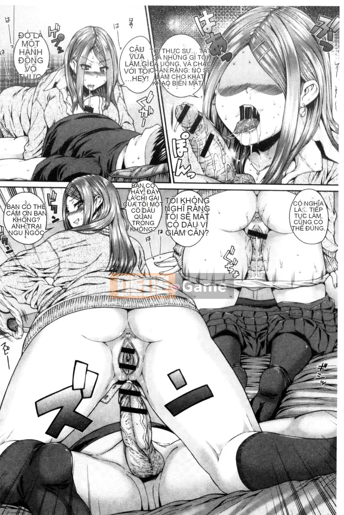 [Yoshida Inuto] Ane♥Hame [Tiếng Trung]