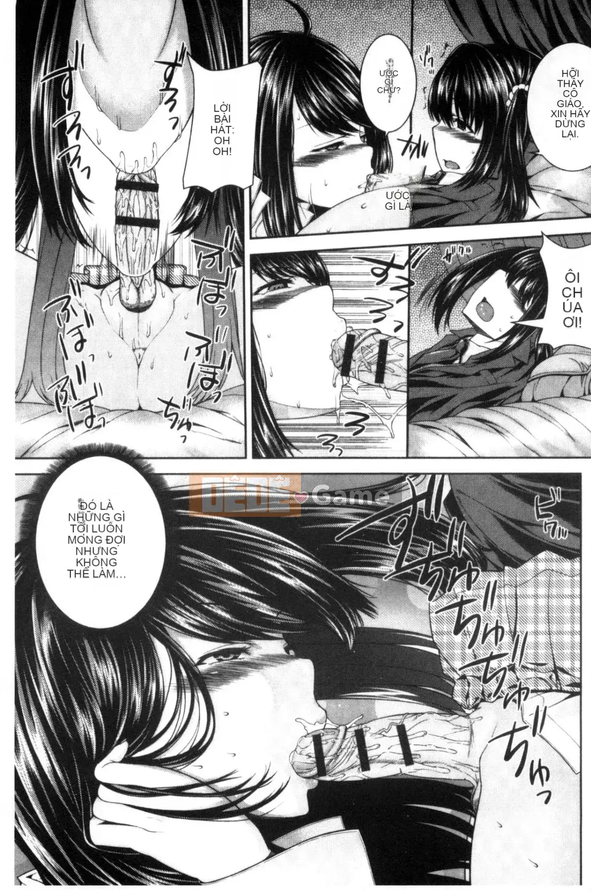 [Yoshida Inuto] Ane♥Hame [Tiếng Trung]