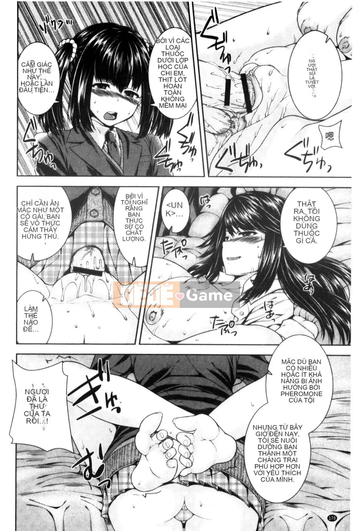 [Yoshida Inuto] Ane♥Hame [Tiếng Trung]