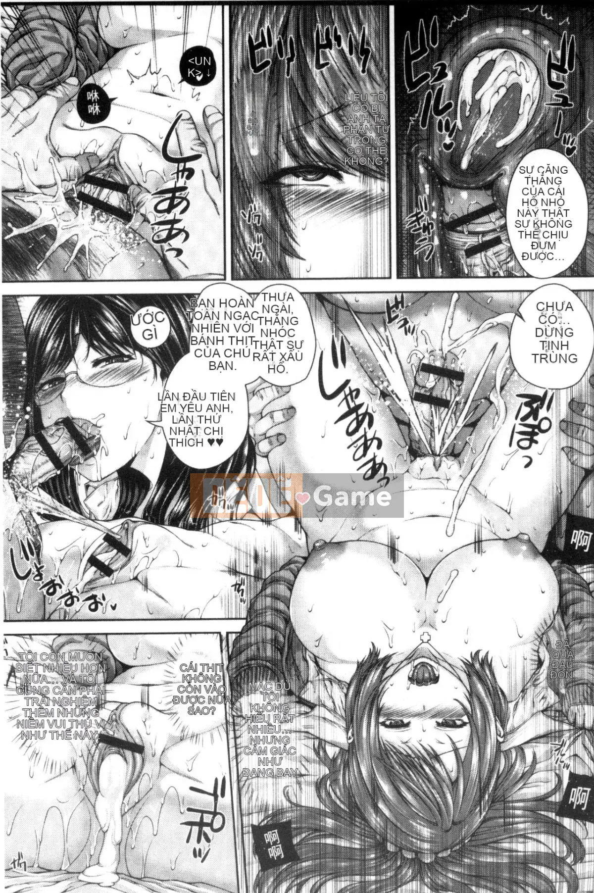 [Yoshida Inuto] Ane♥Hame [Tiếng Trung]