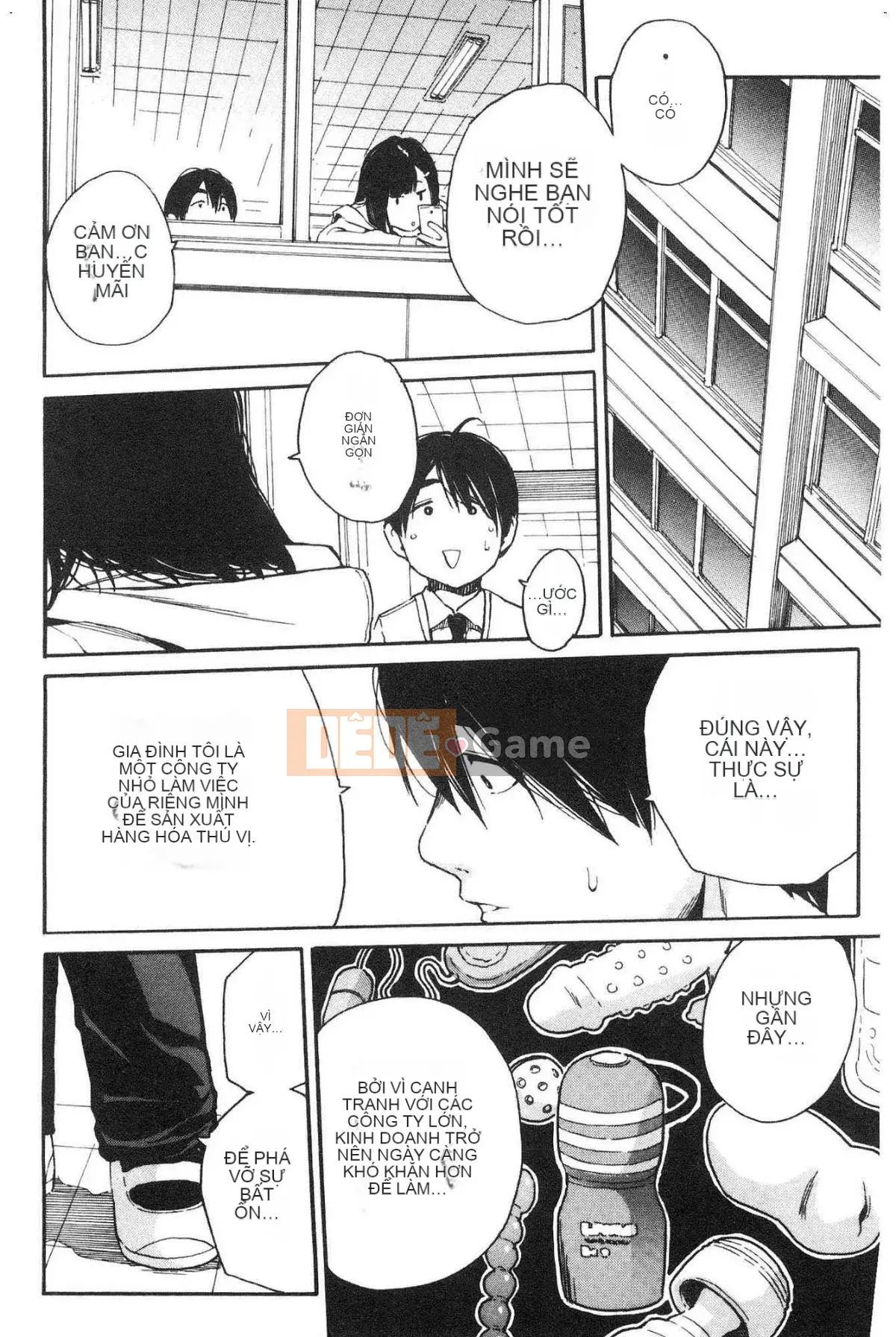 [Kazeteki Koubou][Senyou Yoyuki] Cơ thể đau nhức, phát triển nhờ đồ chơi