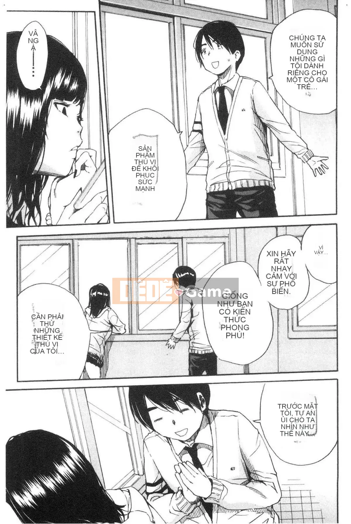 [Kazeteki Koubou][Senyou Yoyuki] Cơ thể đau nhức, phát triển nhờ đồ chơi