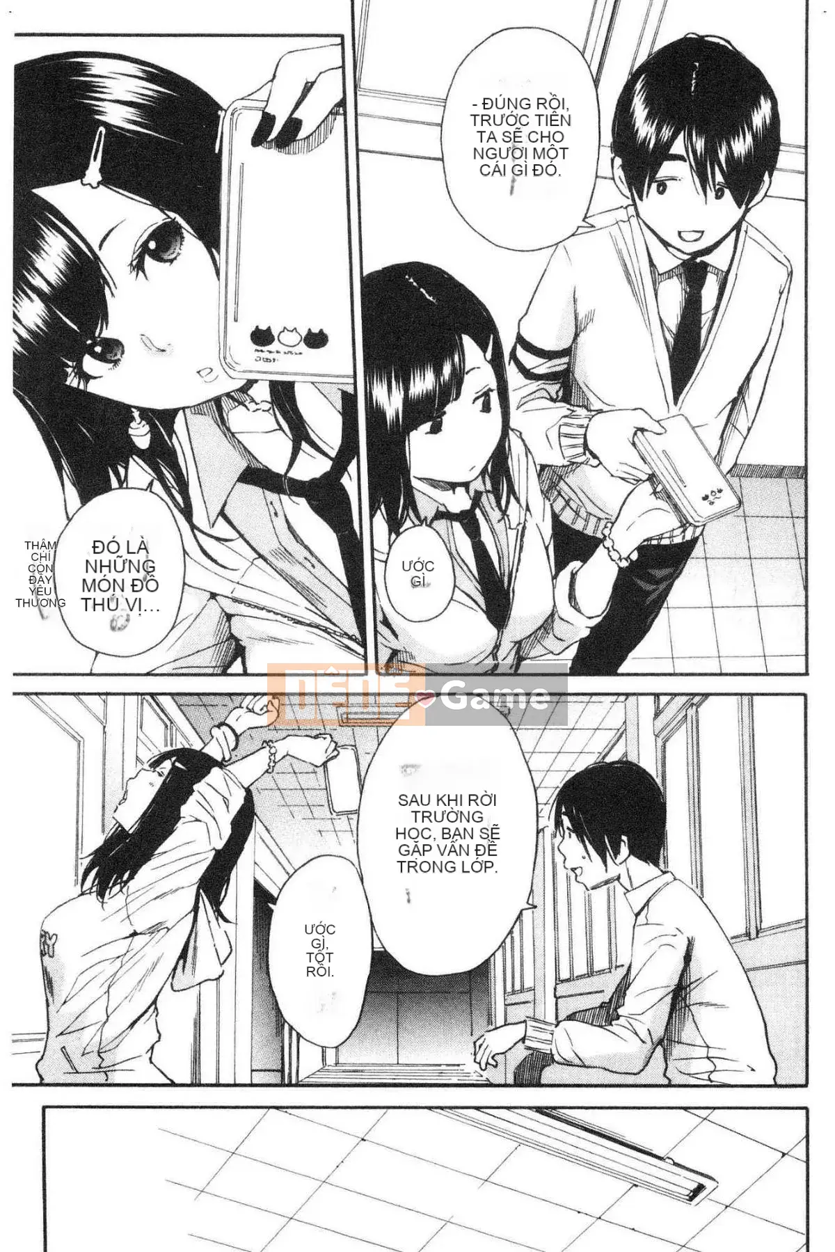 [Kazeteki Koubou][Senyou Yoyuki] Cơ thể đau nhức, phát triển nhờ đồ chơi