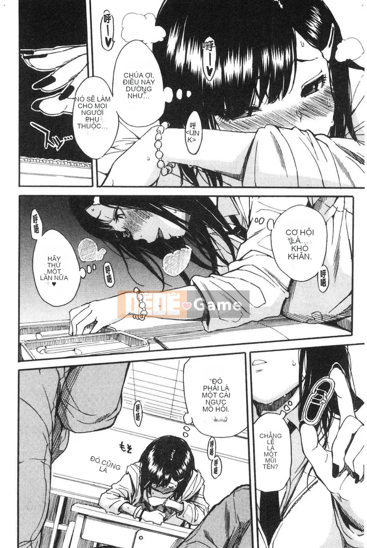 [Kazeteki Koubou][Senyou Yoyuki] Cơ thể đau nhức, phát triển nhờ đồ chơi