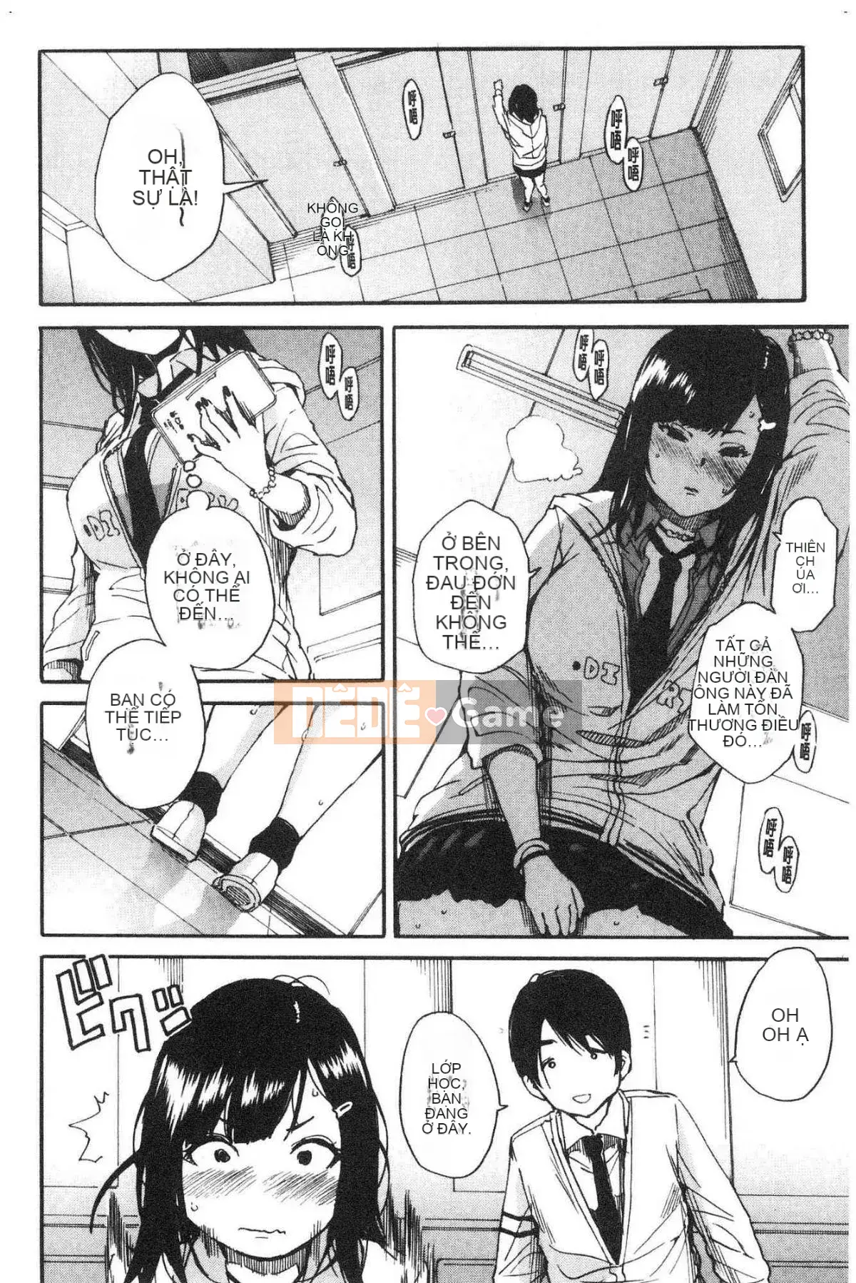 [Kazeteki Koubou][Senyou Yoyuki] Cơ thể đau nhức, phát triển nhờ đồ chơi