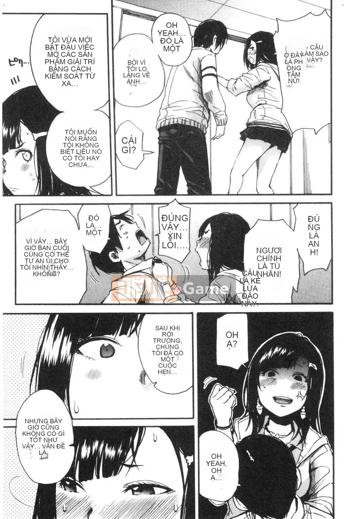 [Kazeteki Koubou][Senyou Yoyuki] Cơ thể đau nhức, phát triển nhờ đồ chơi