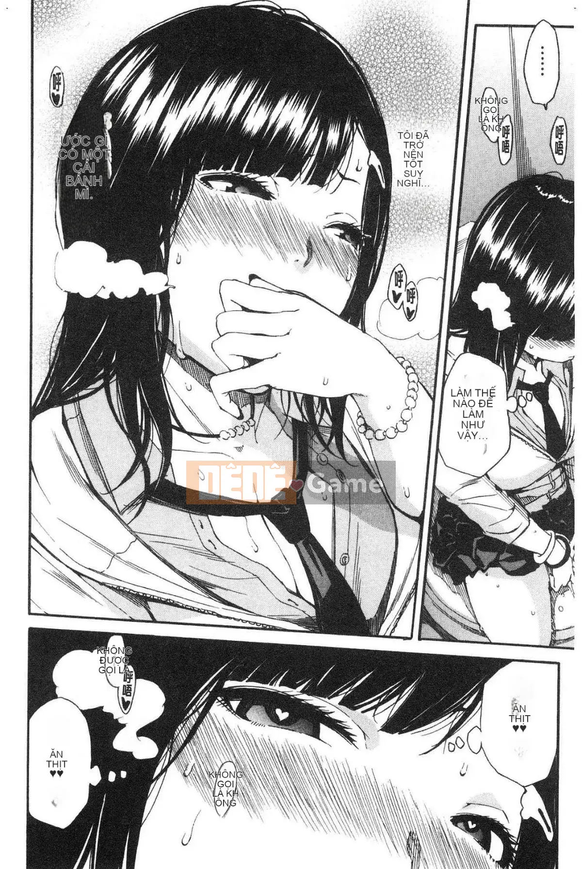 [Kazeteki Koubou][Senyou Yoyuki] Cơ thể đau nhức, phát triển nhờ đồ chơi