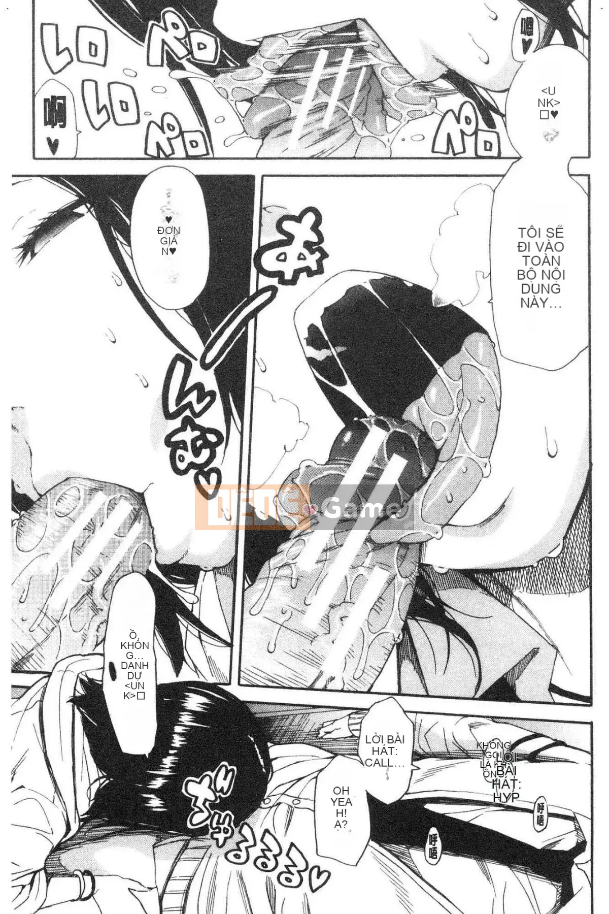 [Kazeteki Koubou][Senyou Yoyuki] Cơ thể đau nhức, phát triển nhờ đồ chơi