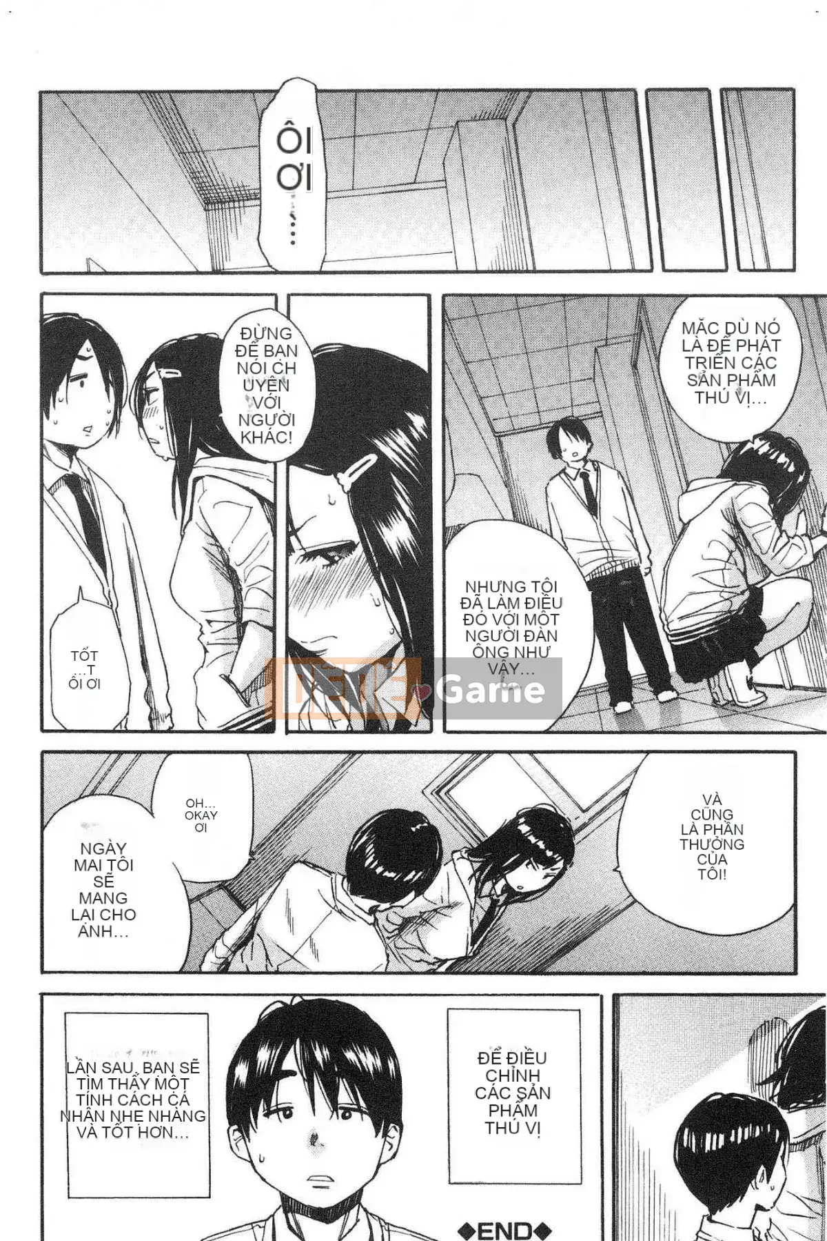 [Kazeteki Koubou][Senyou Yoyuki] Cơ thể đau nhức, phát triển nhờ đồ chơi