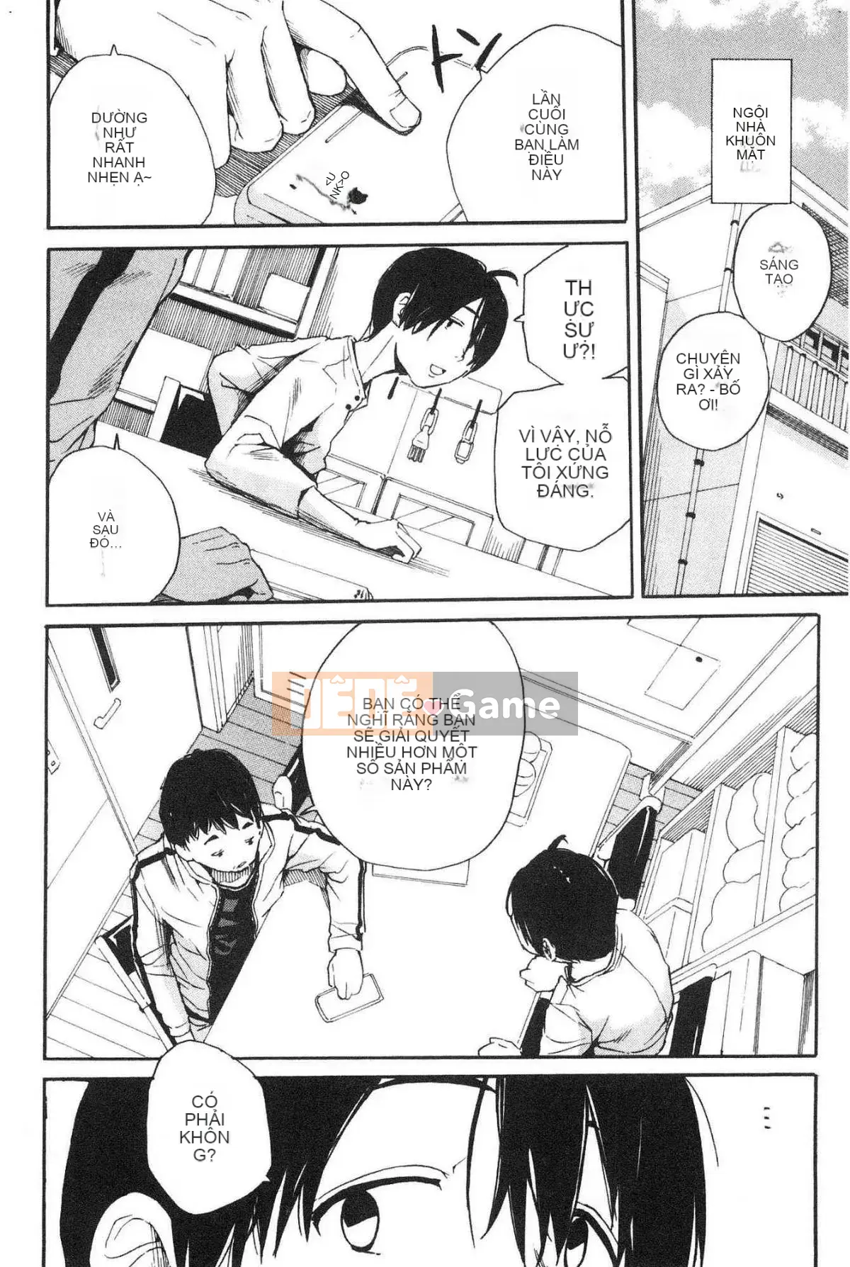 [Kazeteki Koubou][Senyou Yoyuki] Cơ thể đau nhức, phát triển nhờ đồ chơi