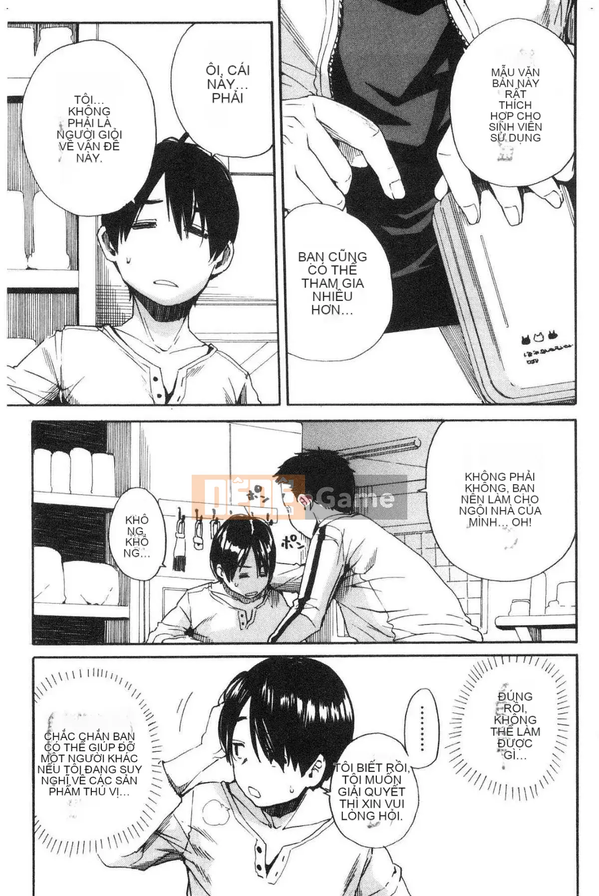 [Kazeteki Koubou][Senyou Yoyuki] Cơ thể đau nhức, phát triển nhờ đồ chơi