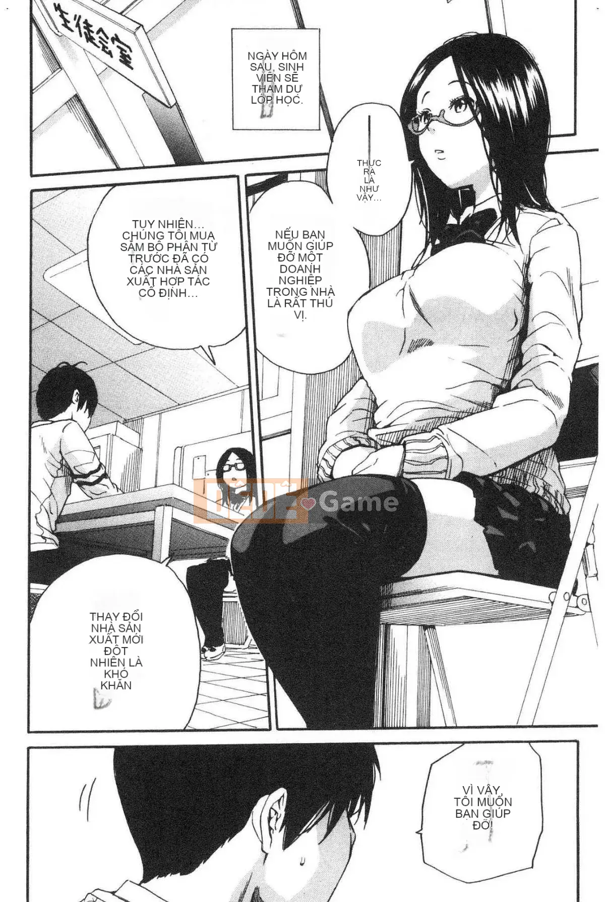 [Kazeteki Koubou][Senyou Yoyuki] Cơ thể đau nhức, phát triển nhờ đồ chơi