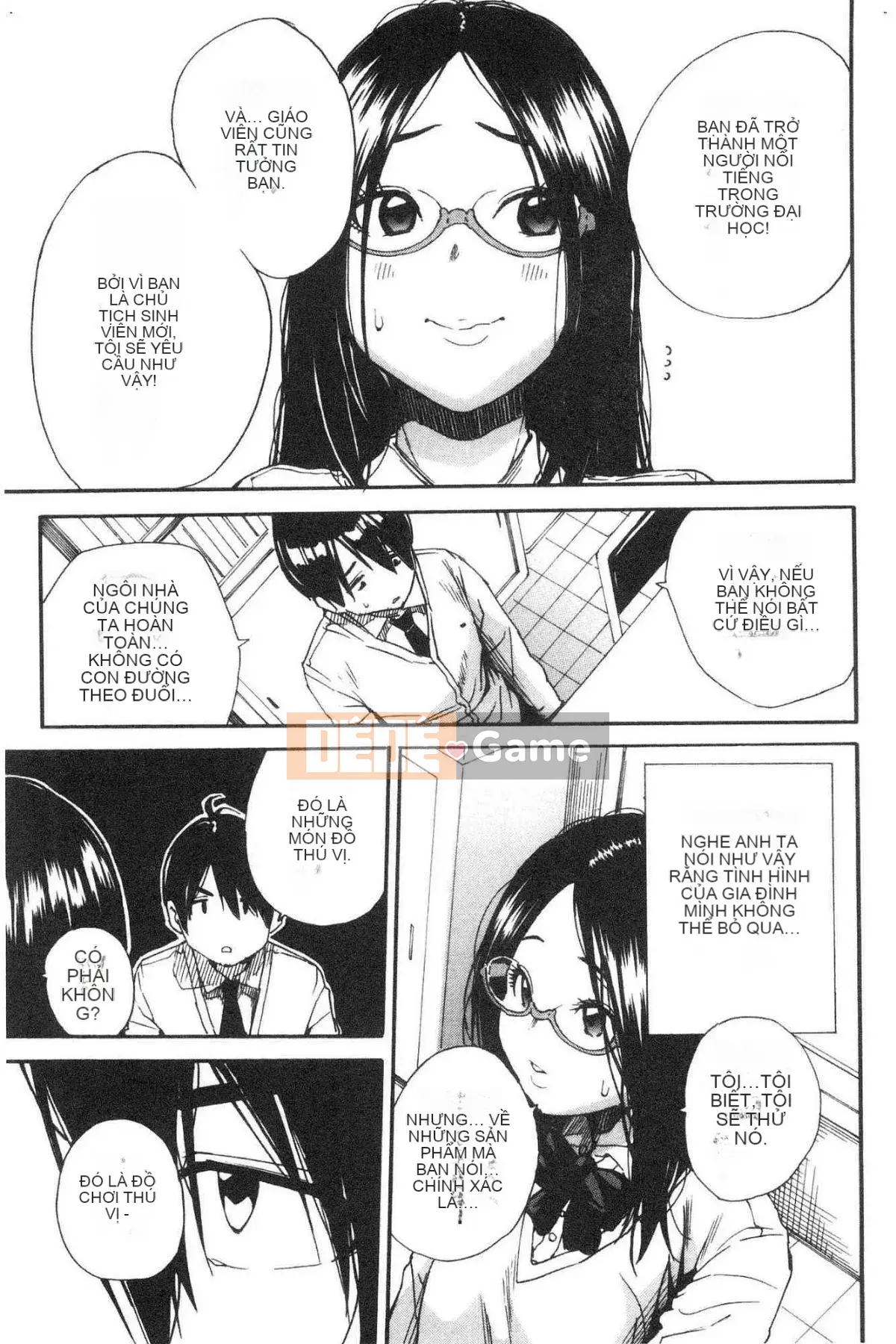 [Kazeteki Koubou][Senyou Yoyuki] Cơ thể đau nhức, phát triển nhờ đồ chơi