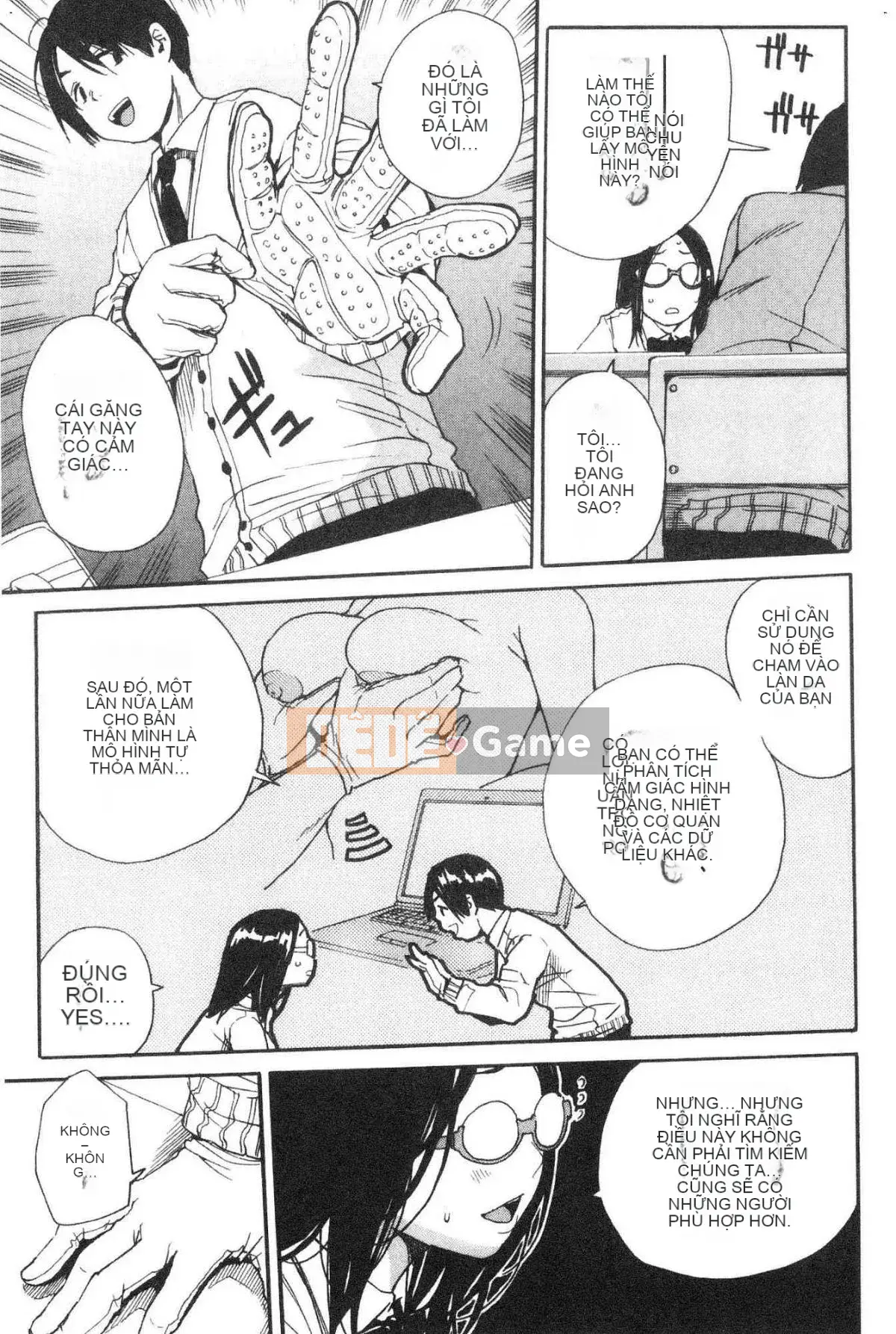 [Kazeteki Koubou][Senyou Yoyuki] Cơ thể đau nhức, phát triển nhờ đồ chơi