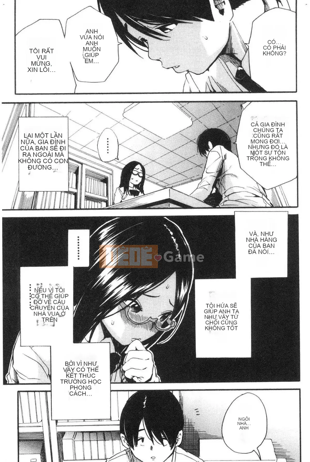 [Kazeteki Koubou][Senyou Yoyuki] Cơ thể đau nhức, phát triển nhờ đồ chơi