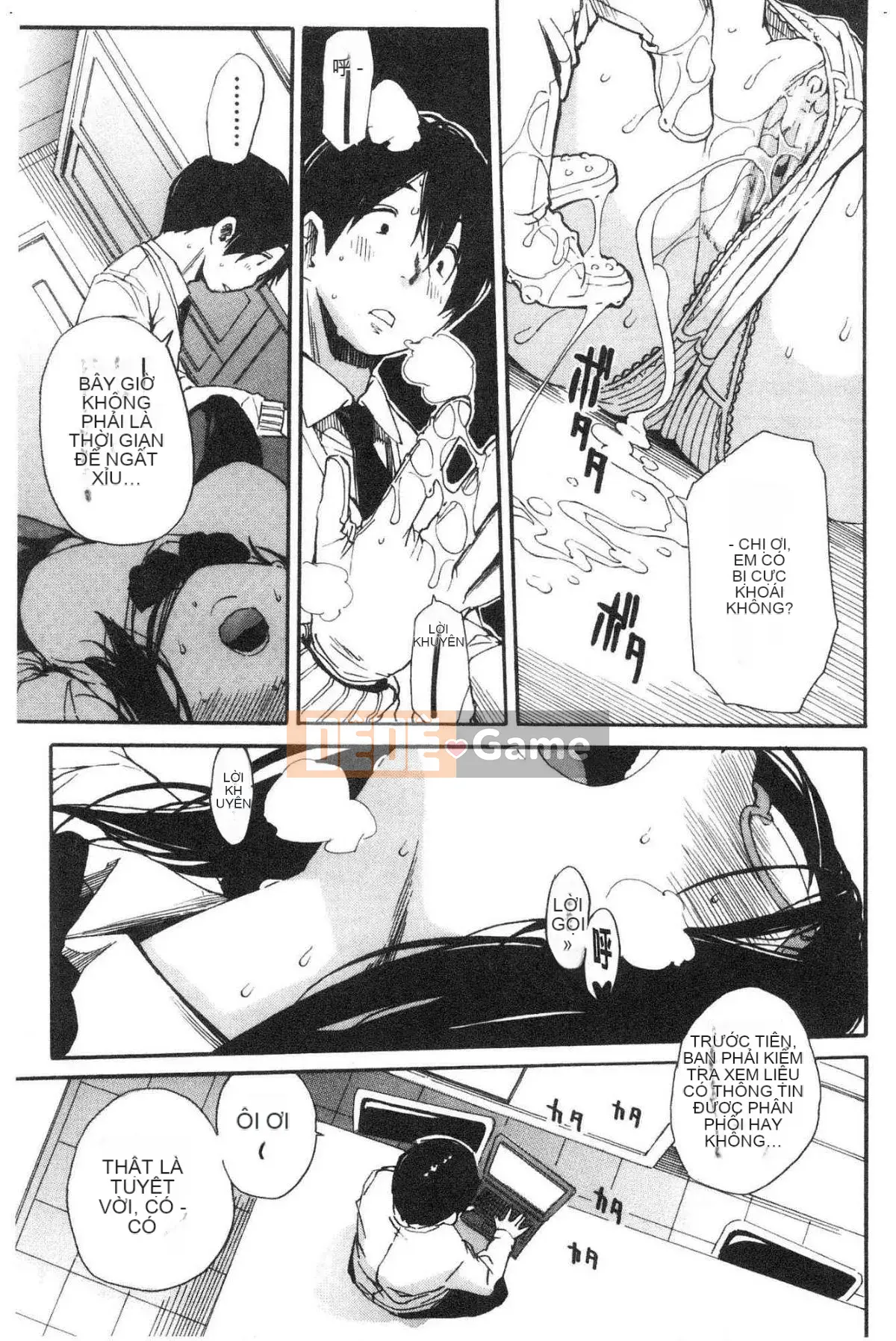 [Kazeteki Koubou][Senyou Yoyuki] Cơ thể đau nhức, phát triển nhờ đồ chơi