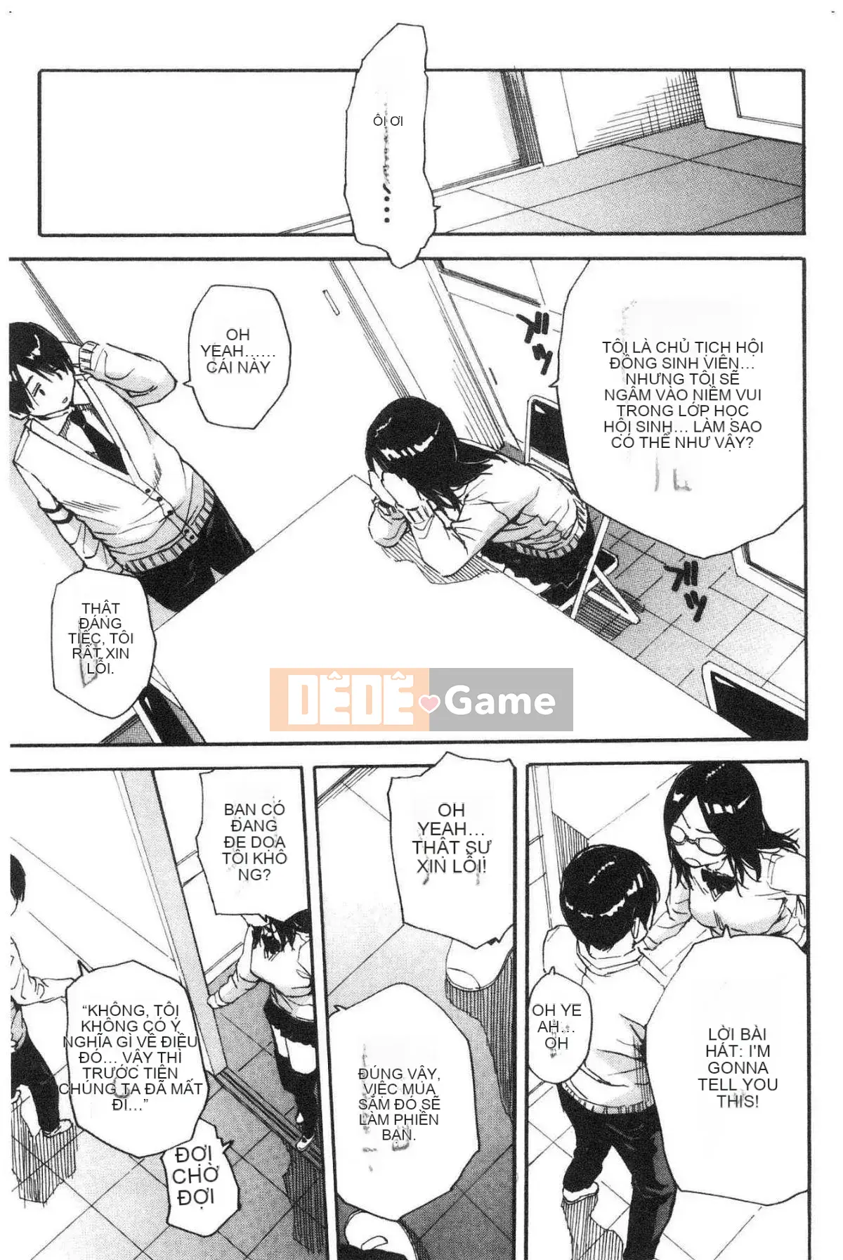 [Kazeteki Koubou][Senyou Yoyuki] Cơ thể đau nhức, phát triển nhờ đồ chơi