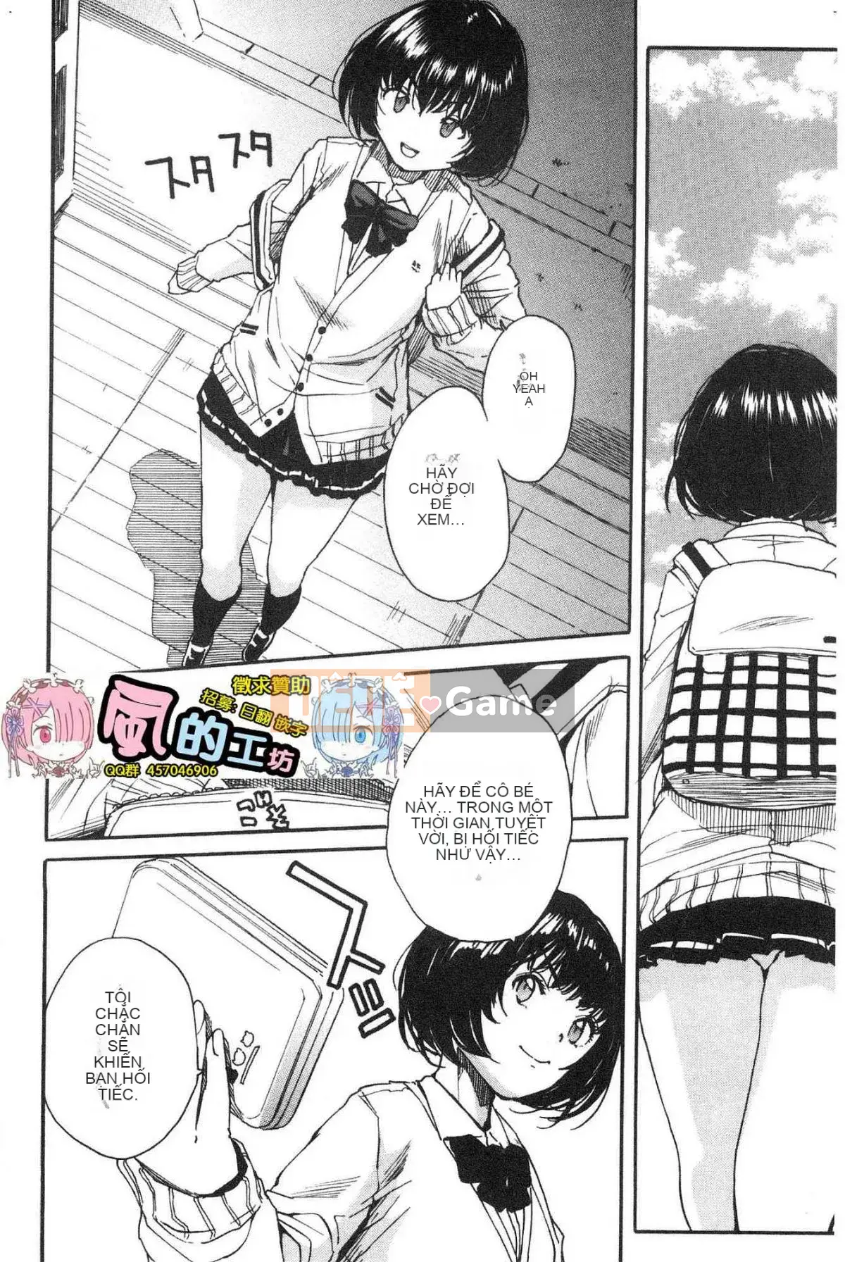 [Kazeteki Koubou][Senyou Yoyuki] Cơ thể đau nhức, phát triển nhờ đồ chơi