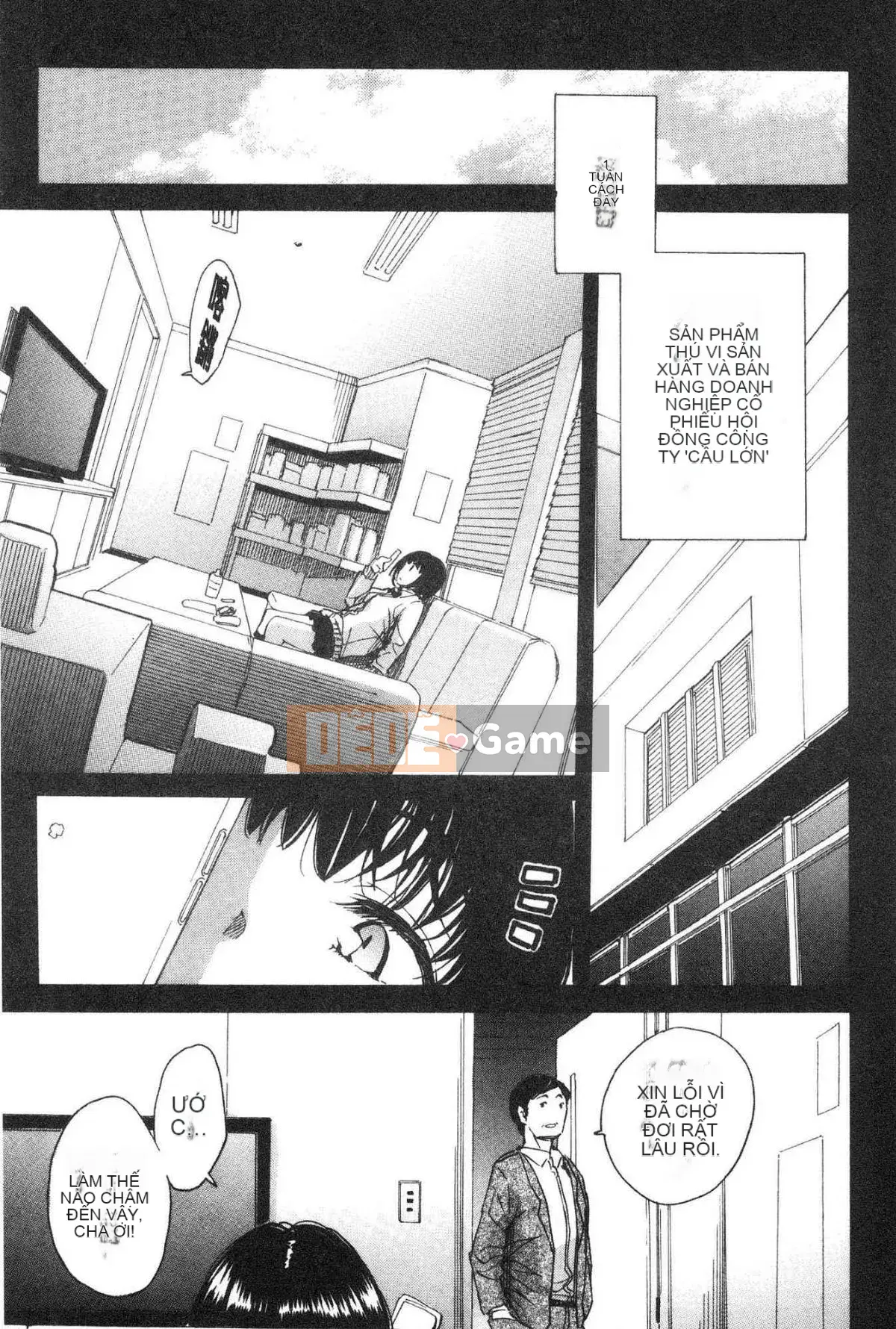 [Kazeteki Koubou][Senyou Yoyuki] Cơ thể đau nhức, phát triển nhờ đồ chơi