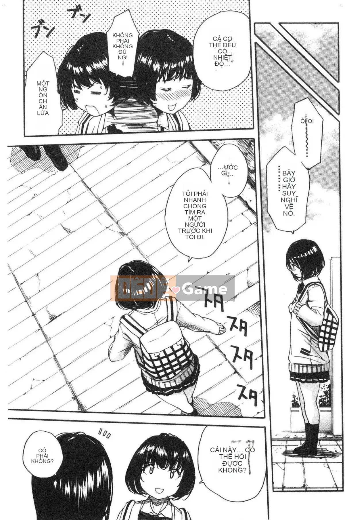 [Kazeteki Koubou][Senyou Yoyuki] Cơ thể đau nhức, phát triển nhờ đồ chơi