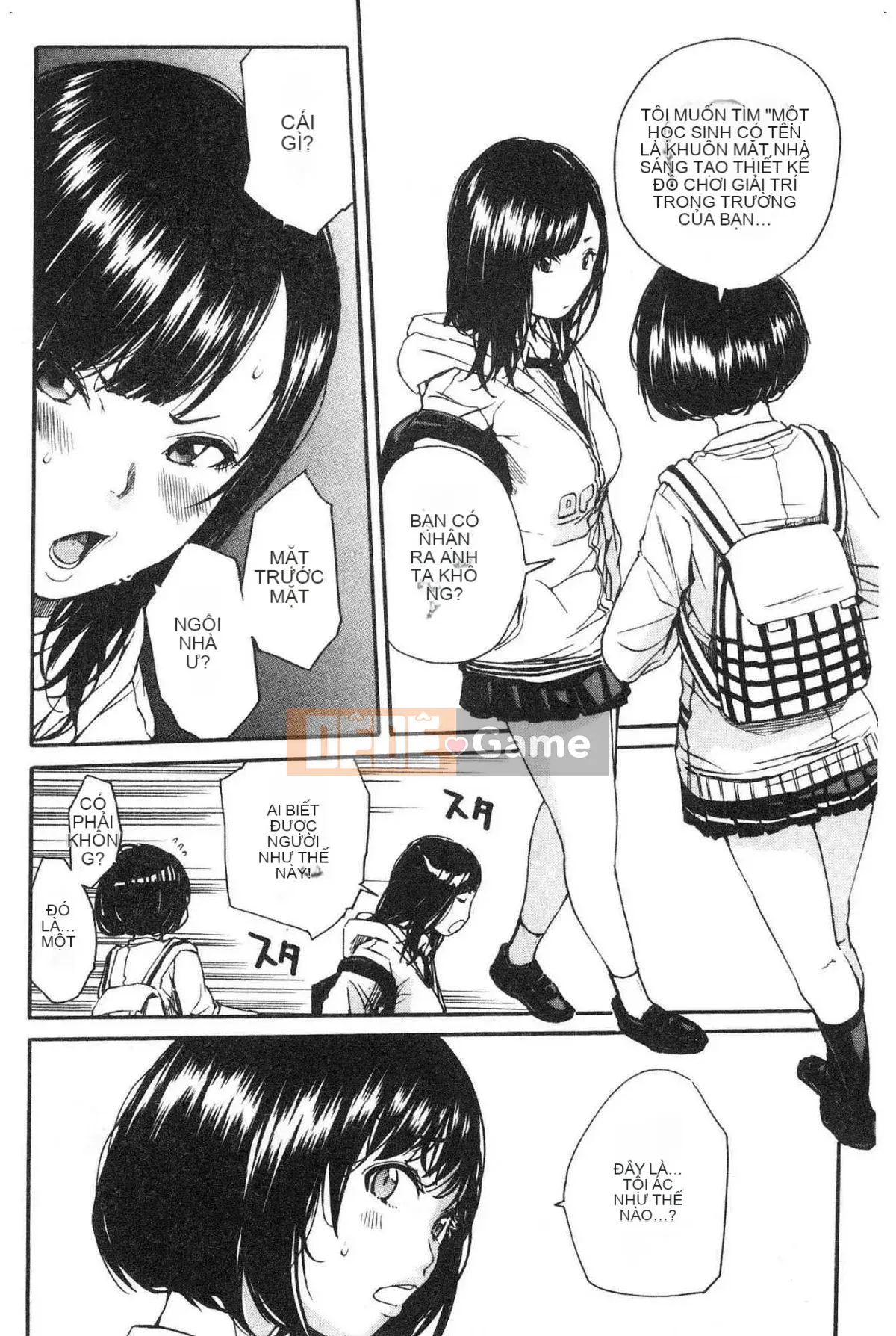 [Kazeteki Koubou][Senyou Yoyuki] Cơ thể đau nhức, phát triển nhờ đồ chơi