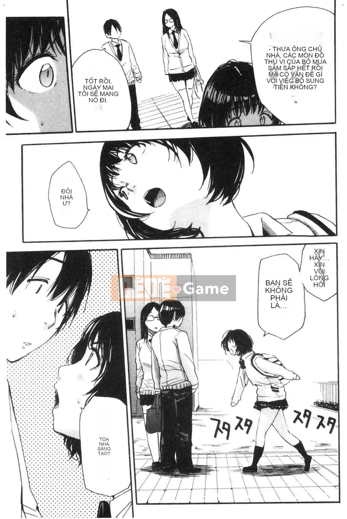 [Kazeteki Koubou][Senyou Yoyuki] Cơ thể đau nhức, phát triển nhờ đồ chơi