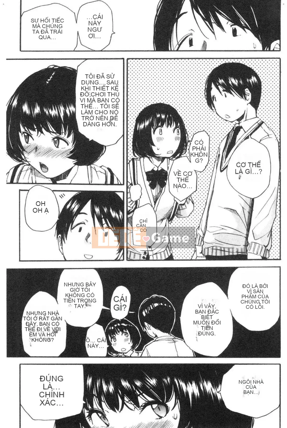 [Kazeteki Koubou][Senyou Yoyuki] Cơ thể đau nhức, phát triển nhờ đồ chơi